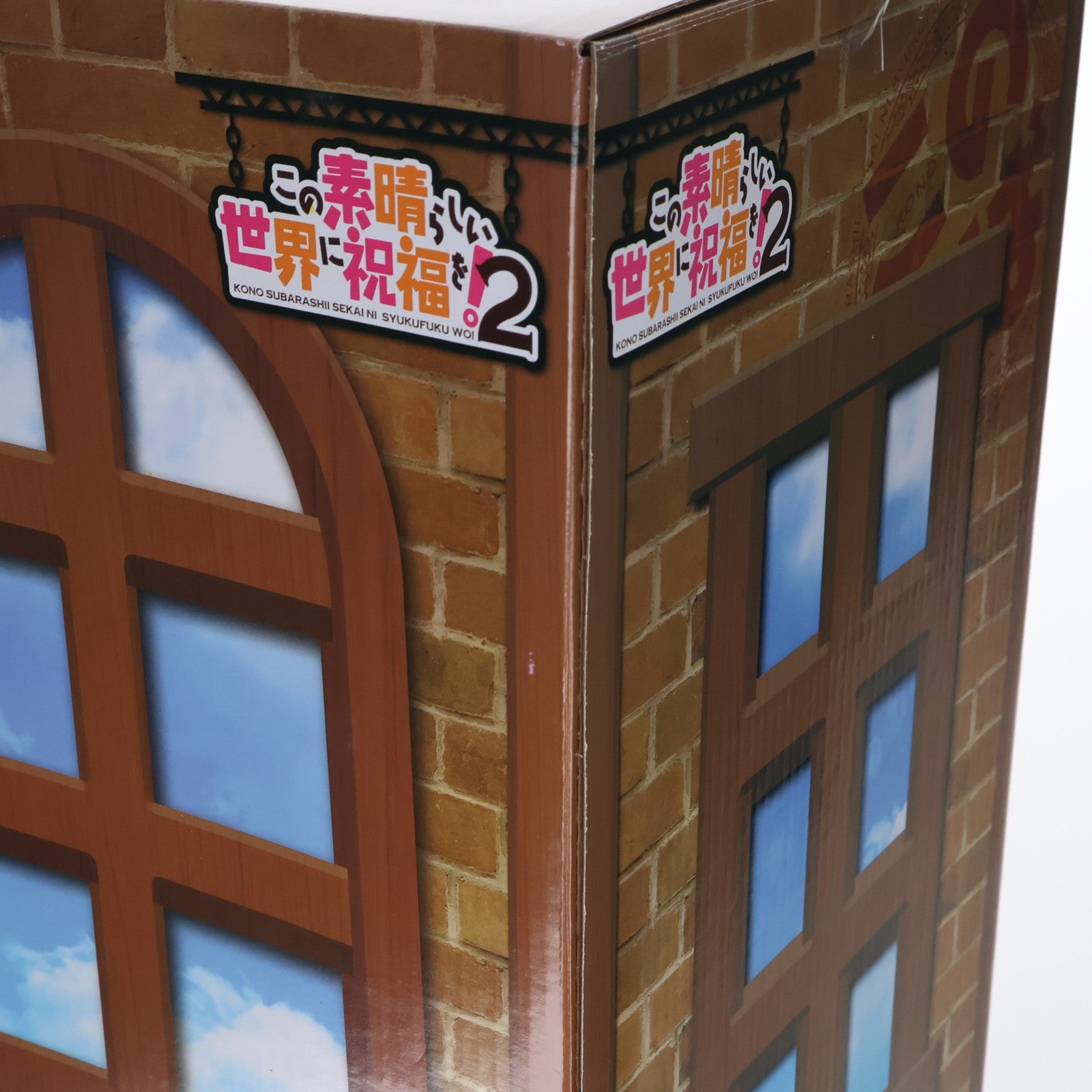 【中古即納】[FIG] B-style めぐみん 生足バニーVer. この素晴らしい世界に祝福を!2 1/4 完成品 フィギュア FREEing(フリーイング)(20210701)