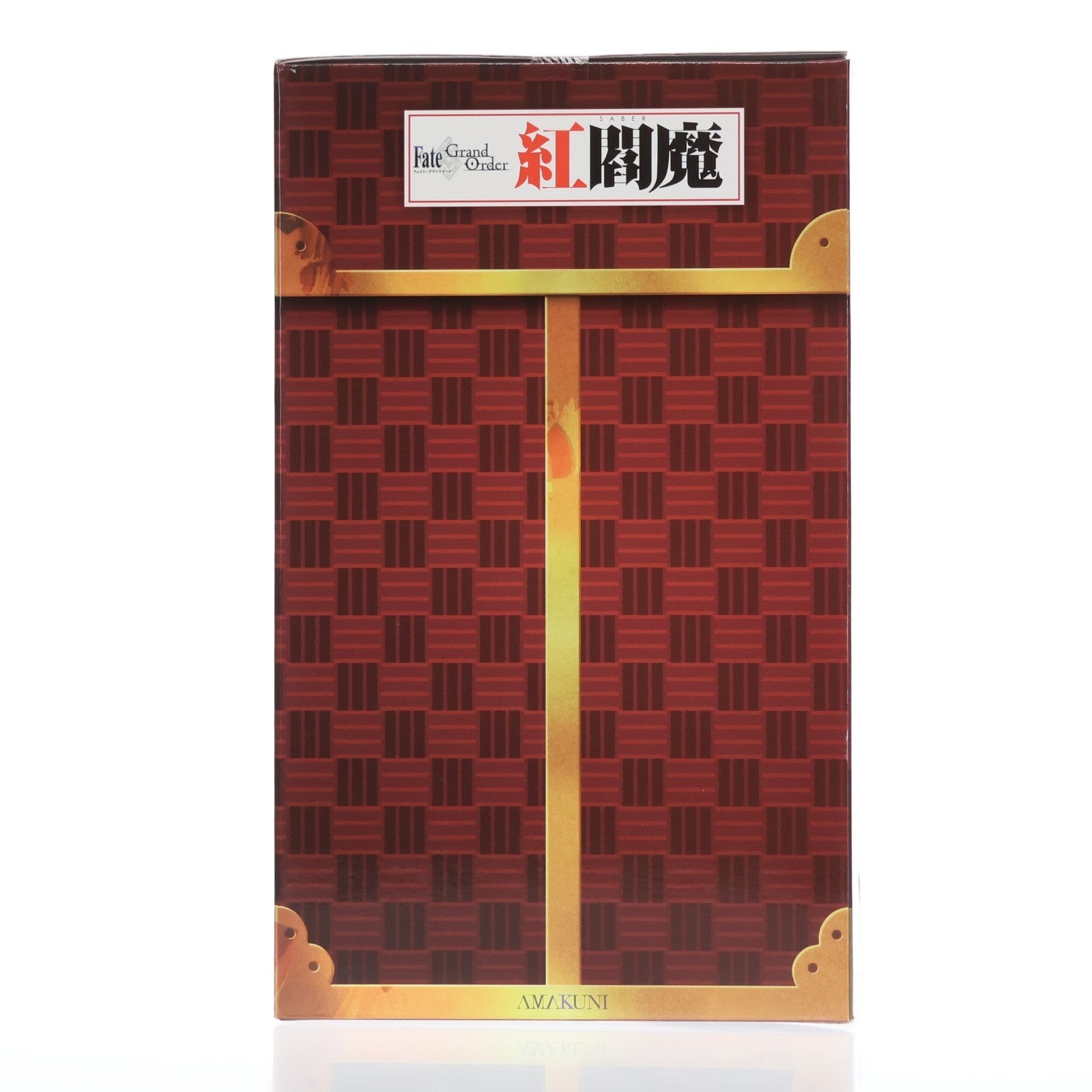 【中古即納】[FIG] セイバー/紅閻魔(べにえんま) Fate/Grand Order(フェイト/グランドオーダー) 1/7 完成品 フィギュア ホビージャパンオンラインショップ&ポストホビー厚木店限定 ホビージャパン/AMAKUNI(アマクニ)(20240531)