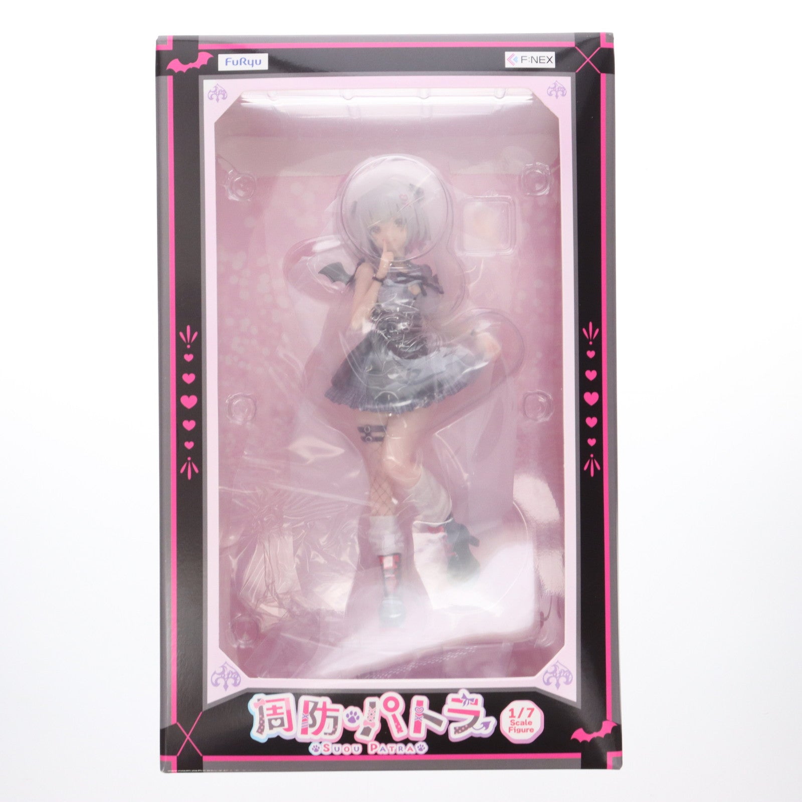 【中古即納】[FIG] FURYU HOBBY MALL限定 周防パトラ(すおうぱとら) バーチャルYouTuber 1/7 完成品 フィギュア(AMU-FNX1107) フリュー(20250430)