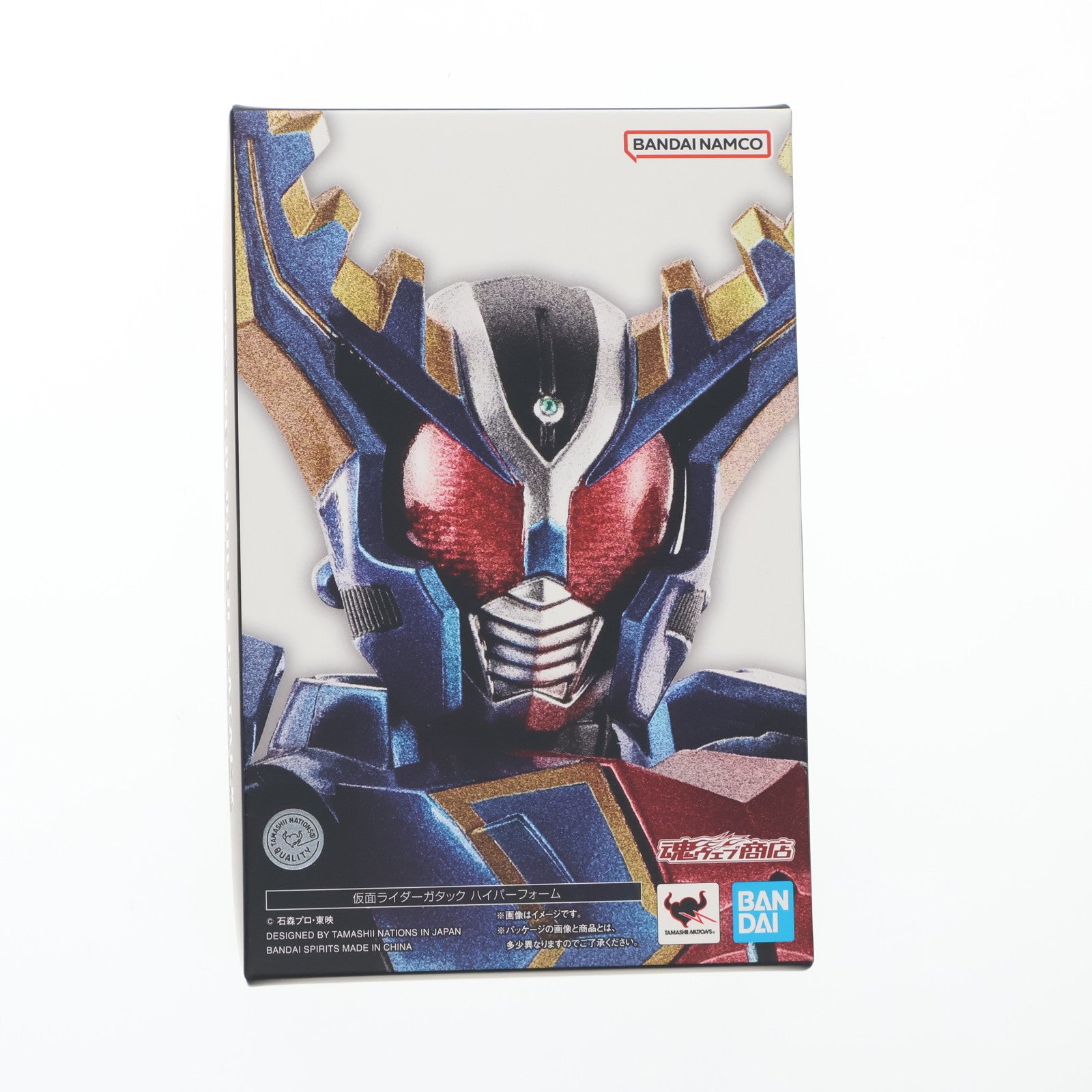 【中古即納】[FIG] 魂ウェブ商店限定 S.H.Figuarts(フィギュアーツ) 真骨彫製法 仮面ライダーガタック ハイパーフォーム 仮面ライダーカブト 完成品 可動フィギュア バンダイスピリッツ(20251125)