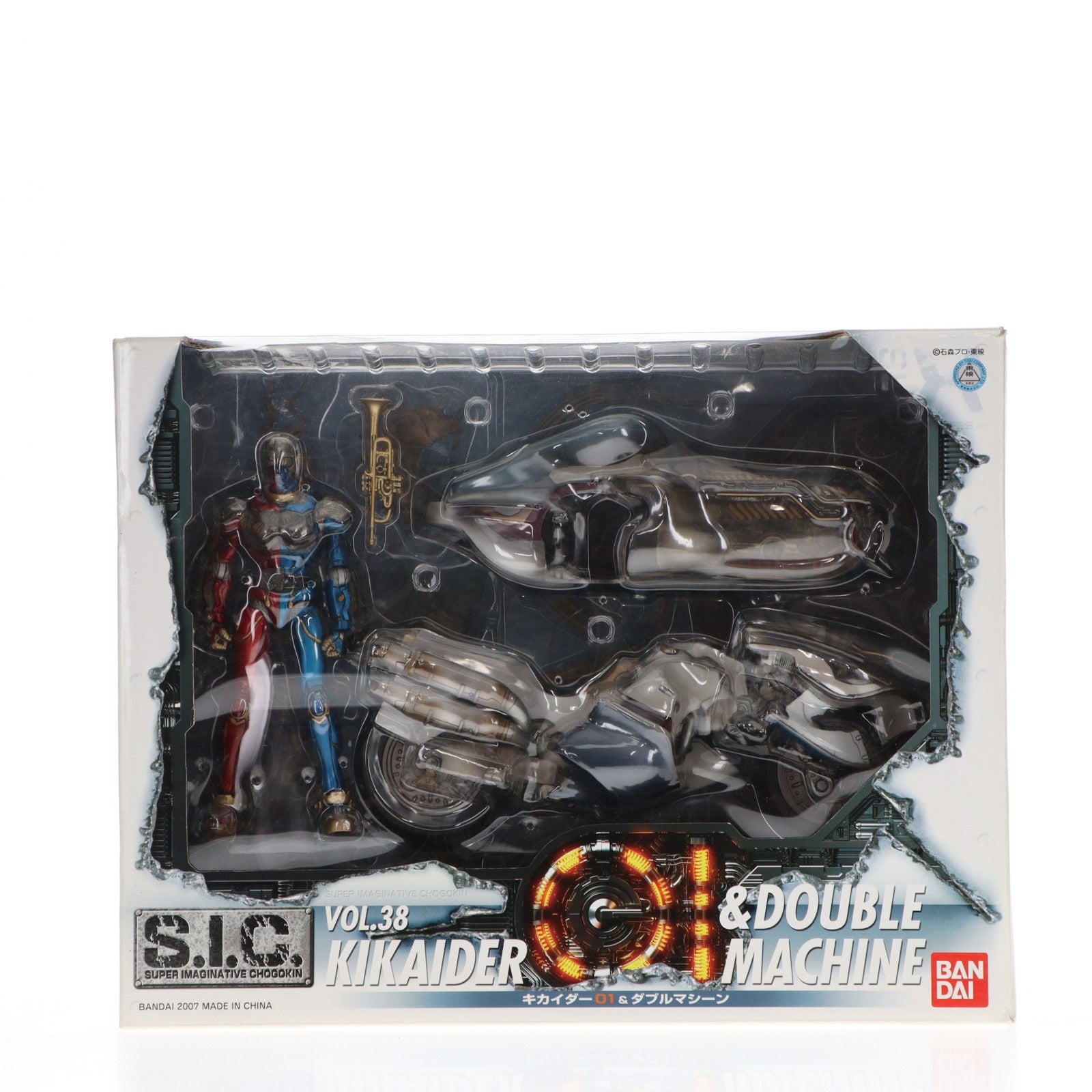 【中古即納】[FIG] S.I.C. VOL.38 キカイダー01&ダブルマシーン キカイダー01 完成品 可動フィギュア バンダイ(20070531)