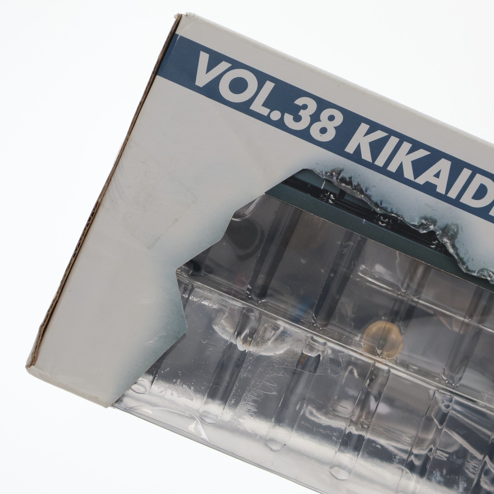 【中古即納】[FIG] S.I.C. VOL.38 キカイダー01&ダブルマシーン キカイダー01 完成品 可動フィギュア バンダイ(20070531)