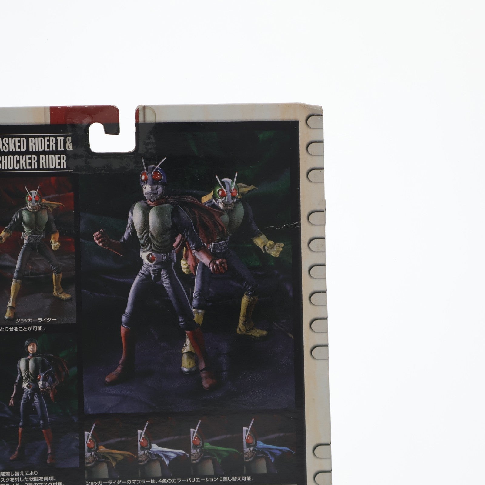 【中古即納】[FIG] S.I.C. VOL.15 仮面ライダー2号&ショッカーライダー 完成品 可動フィギュア バンダイ(20020801)