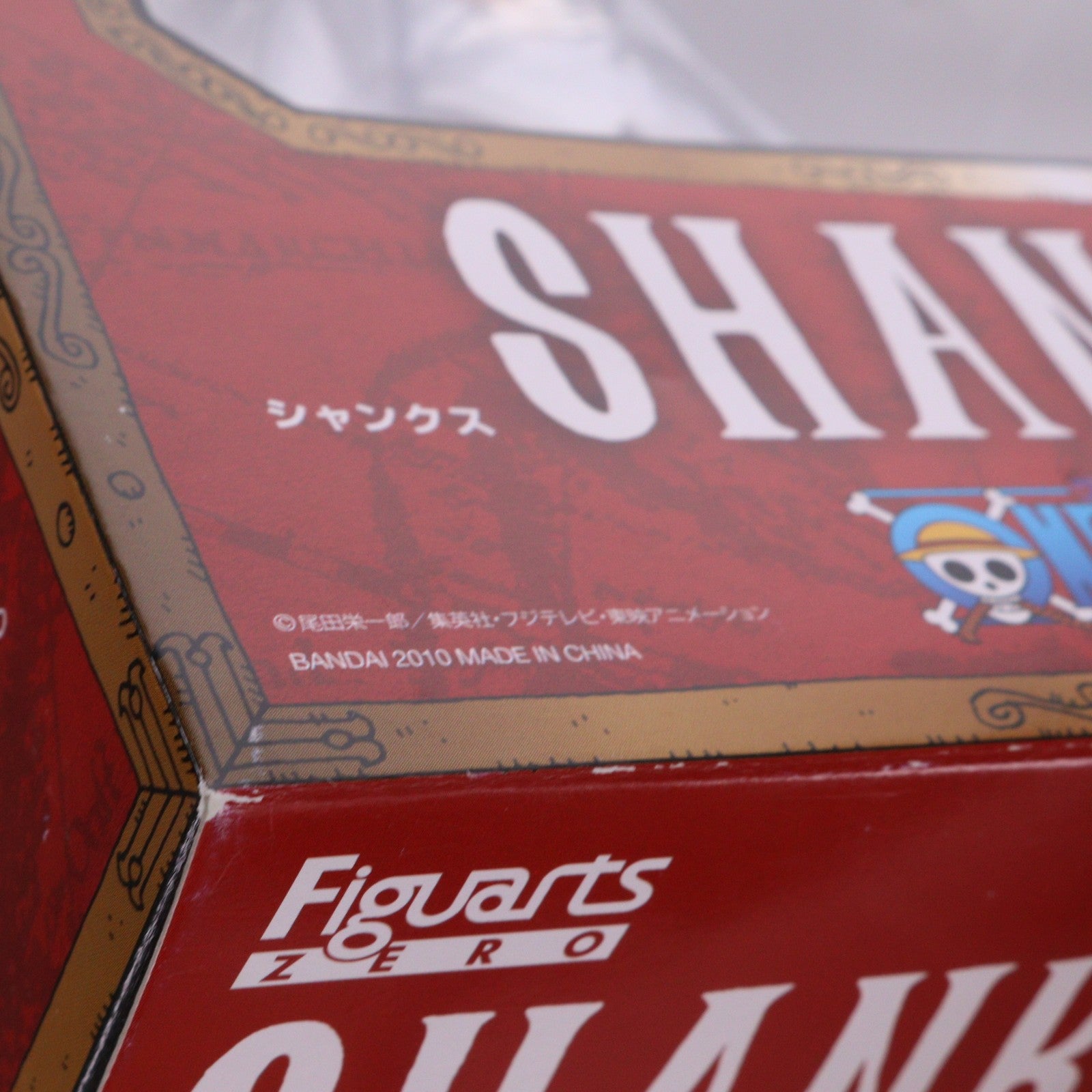 【中古即納】[FIG] フィギュアーツZERO シャンクス ONE PIECE(ワンピース) 完成品 フィギュア バンダイ(20101127)