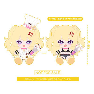 【中古即納】[FIG] カード付属 バッチ アニバーサリーイラスト Ver. ぬいぐるみ セット アズールレーン 1/7 完成品 フィギュア Solarain(ソラレーン)(20250731)