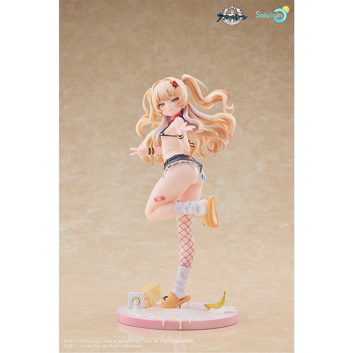 【中古即納】[FIG] カード付属 バッチ アニバーサリーイラスト Ver. ぬいぐるみ セット アズールレーン 1/7 完成品 フィギュア Solarain(ソラレーン)(20250731)