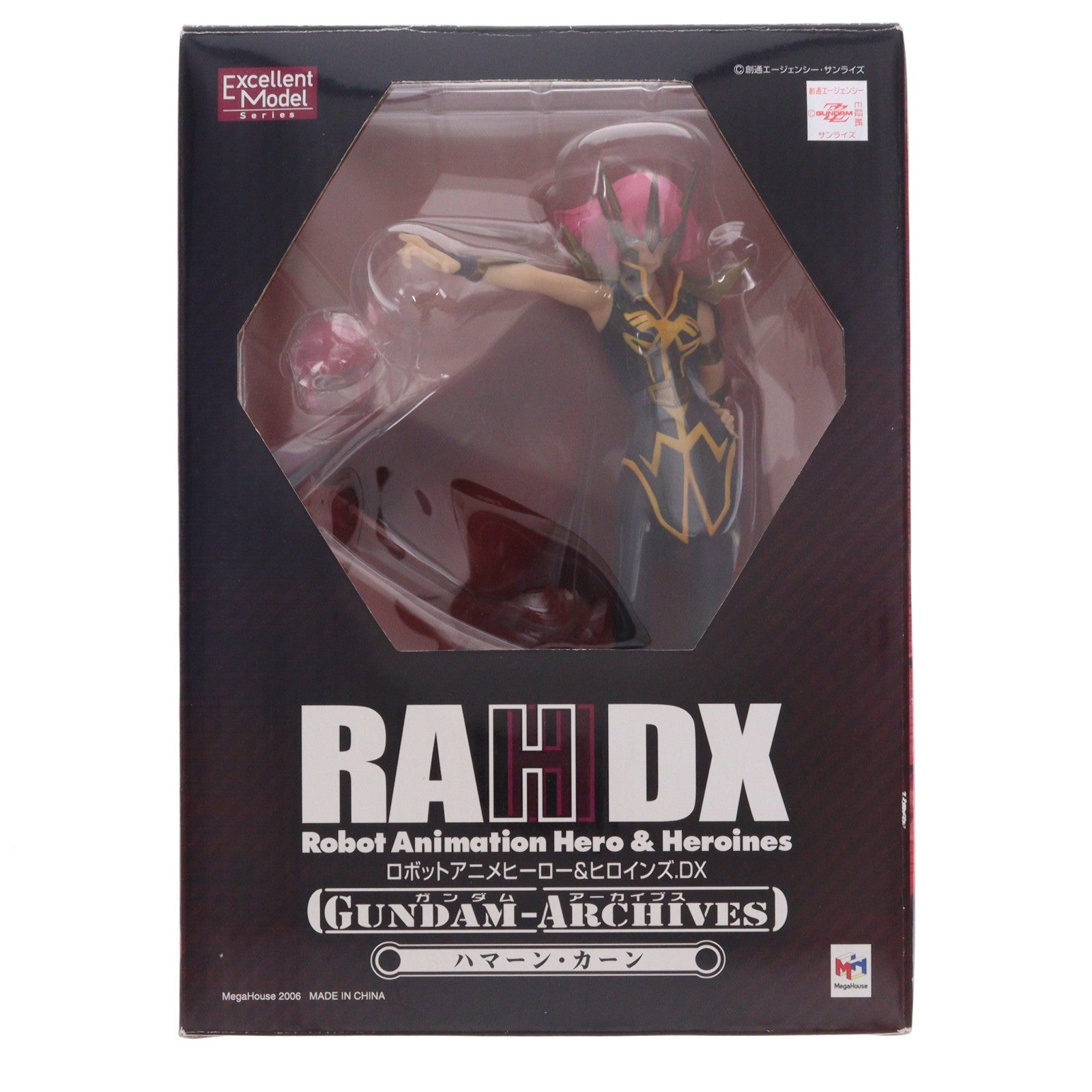 【中古即納】[FIG] エクセレントモデル RAHDXシリーズ ガンダム・アーカイブス4 ハマーン・カーン 機動戦士ガンダムZZ(ダブルゼータ) 1/8 完成品 フィギュア メガハウス(20060914)