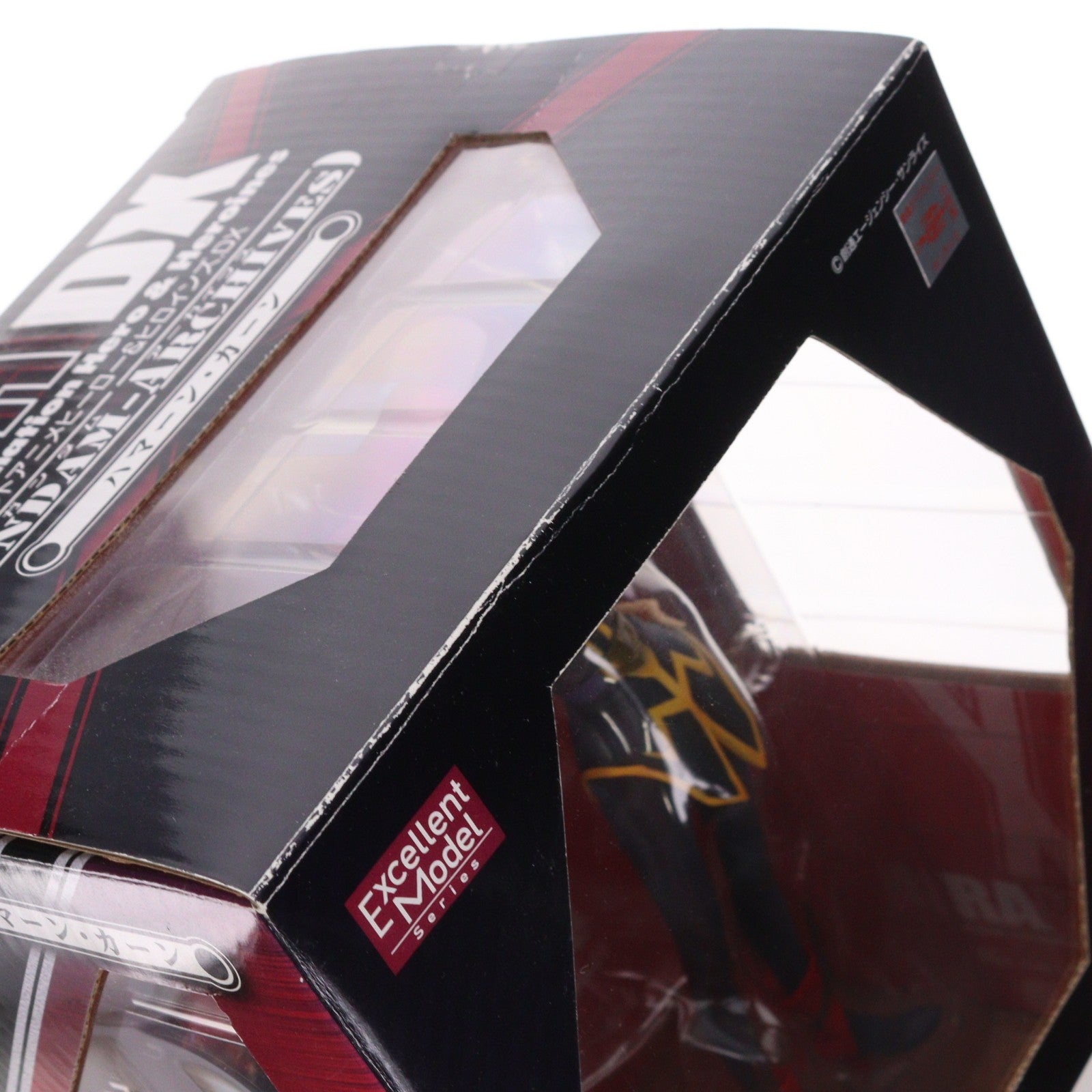 【中古即納】[FIG] エクセレントモデル RAHDXシリーズ ガンダム・アーカイブス4 ハマーン・カーン 機動戦士ガンダムZZ(ダブルゼータ) 1/8 完成品 フィギュア メガハウス(20060914)