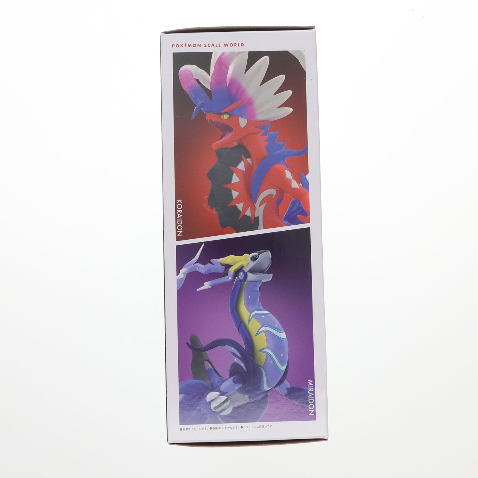 【中古即納】[FIG] (食玩) ポケモンスケールワールド パルデア地方 コライドン ポケットモンスター フィギュア プレミアムバンダイ&ポケモンセンター限定 バンダイ(20240531)