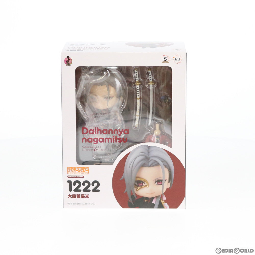 【中古即納】[FIG] ねんどろいど 1222 大般若長光(だいはんにゃながみつ) 刀剣乱舞-ONLINE- 完成品 可動フィギュア オランジュ・ルージュ(20200701)