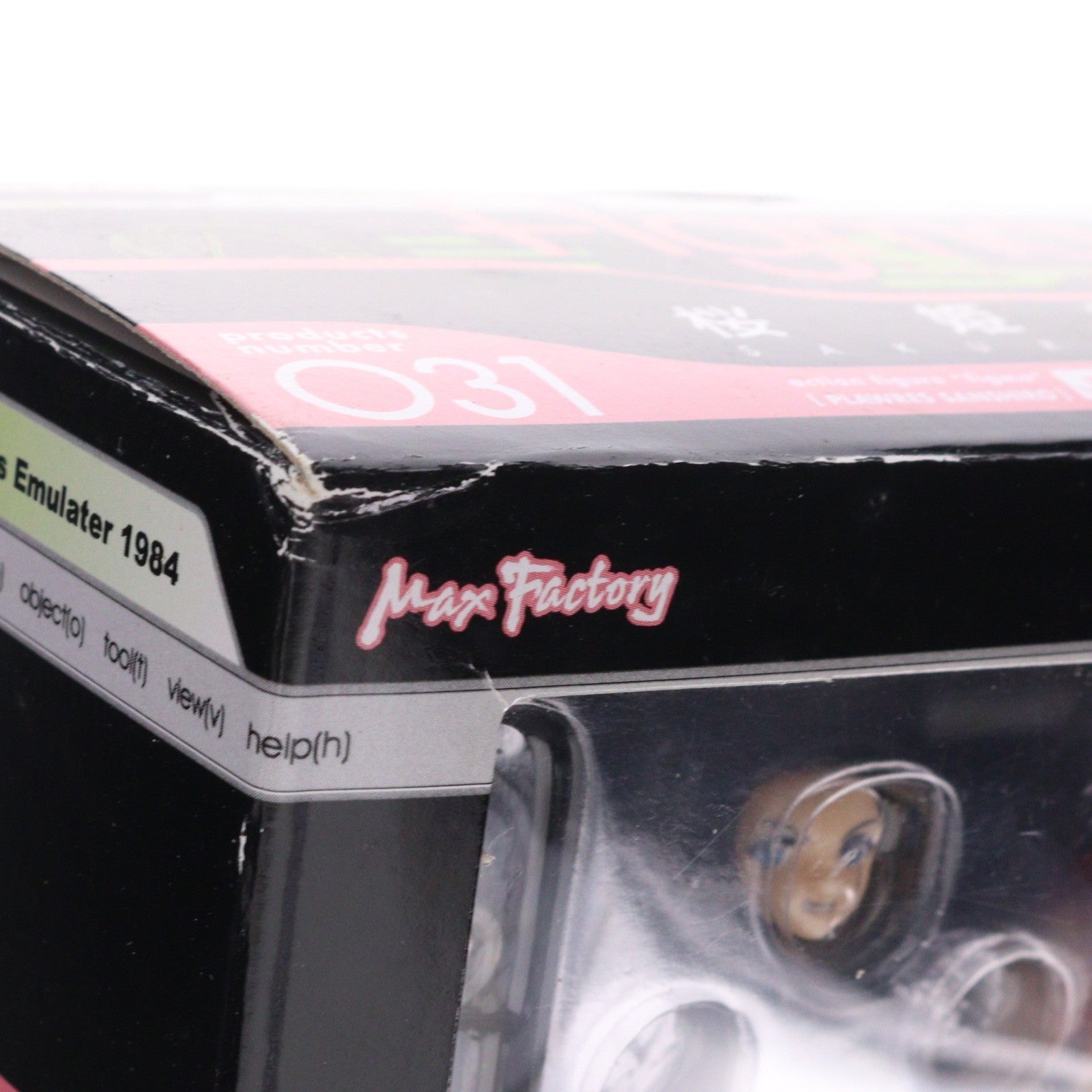 【中古即納】[FIG] figma(フィグマ) 031 桜姫(原作版)(さくらひめ) JPWAタッグトーナメントver. プラレス3四郎 完成品 可動フィギュア マックスファクトリー(20090206)