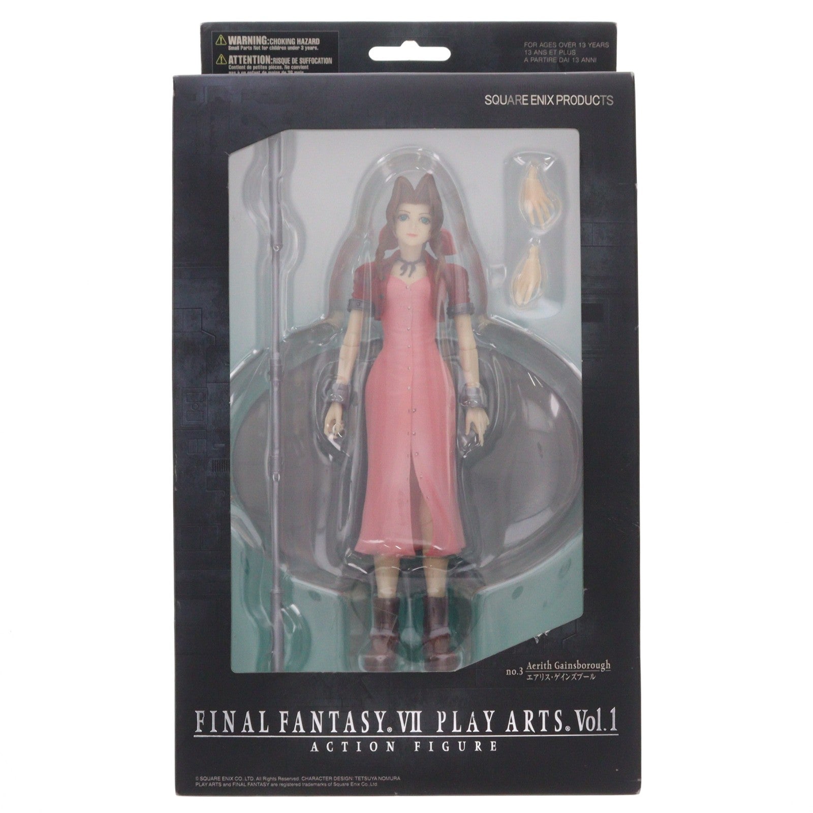 【中古即納】[FIG] PLAY ARTS(プレイアーツ) エアリス・ゲインズブール FINAL FANTASY VII(ファイナルファンタジー7) 完成品 可動フィギュア スクウェア・エニックス(20071231)