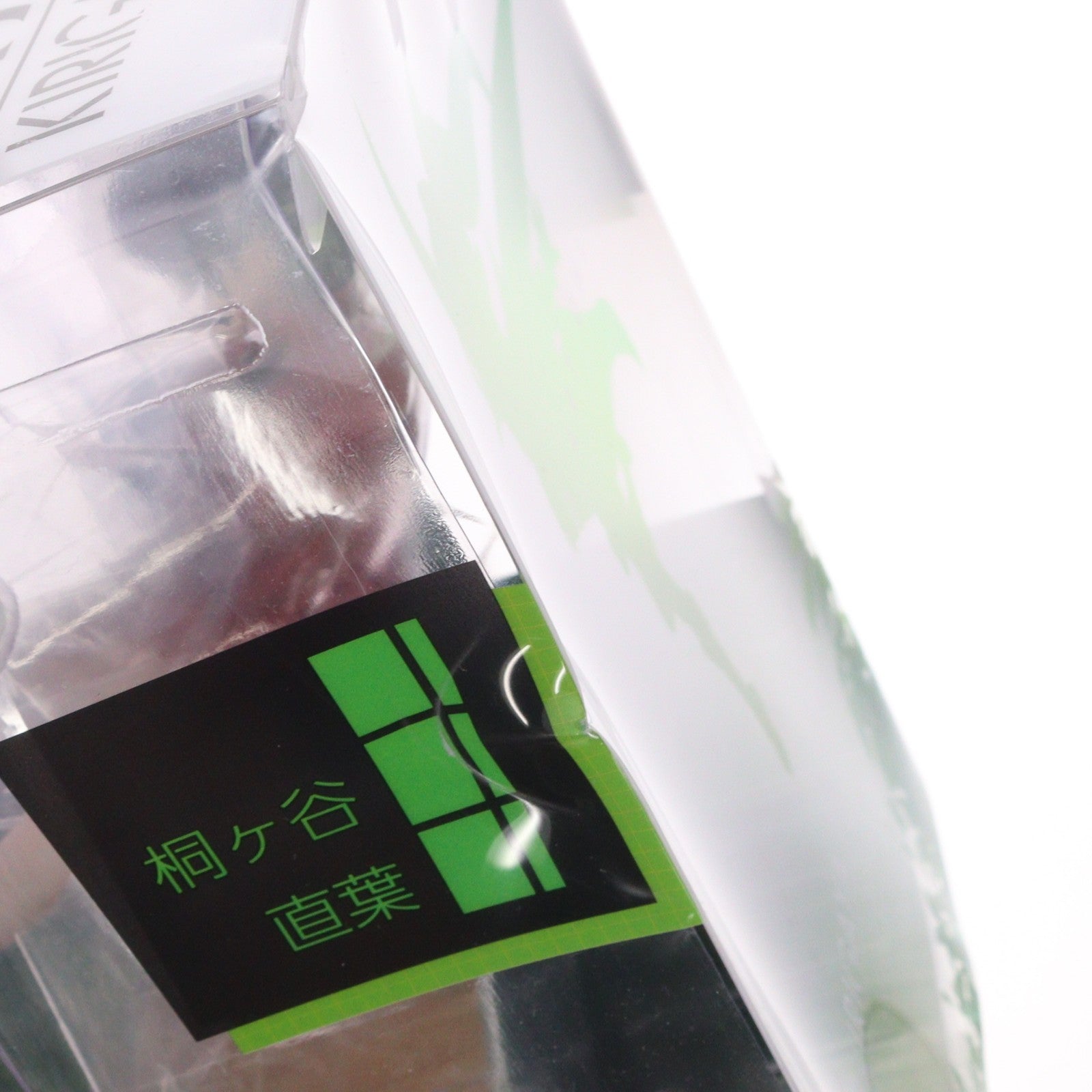 【中古即納】[FIG] 桐ヶ谷直葉(きりがやすぐは) ソードアート・オンライン 1/8 完成品 フィギュア アルター(20140504)