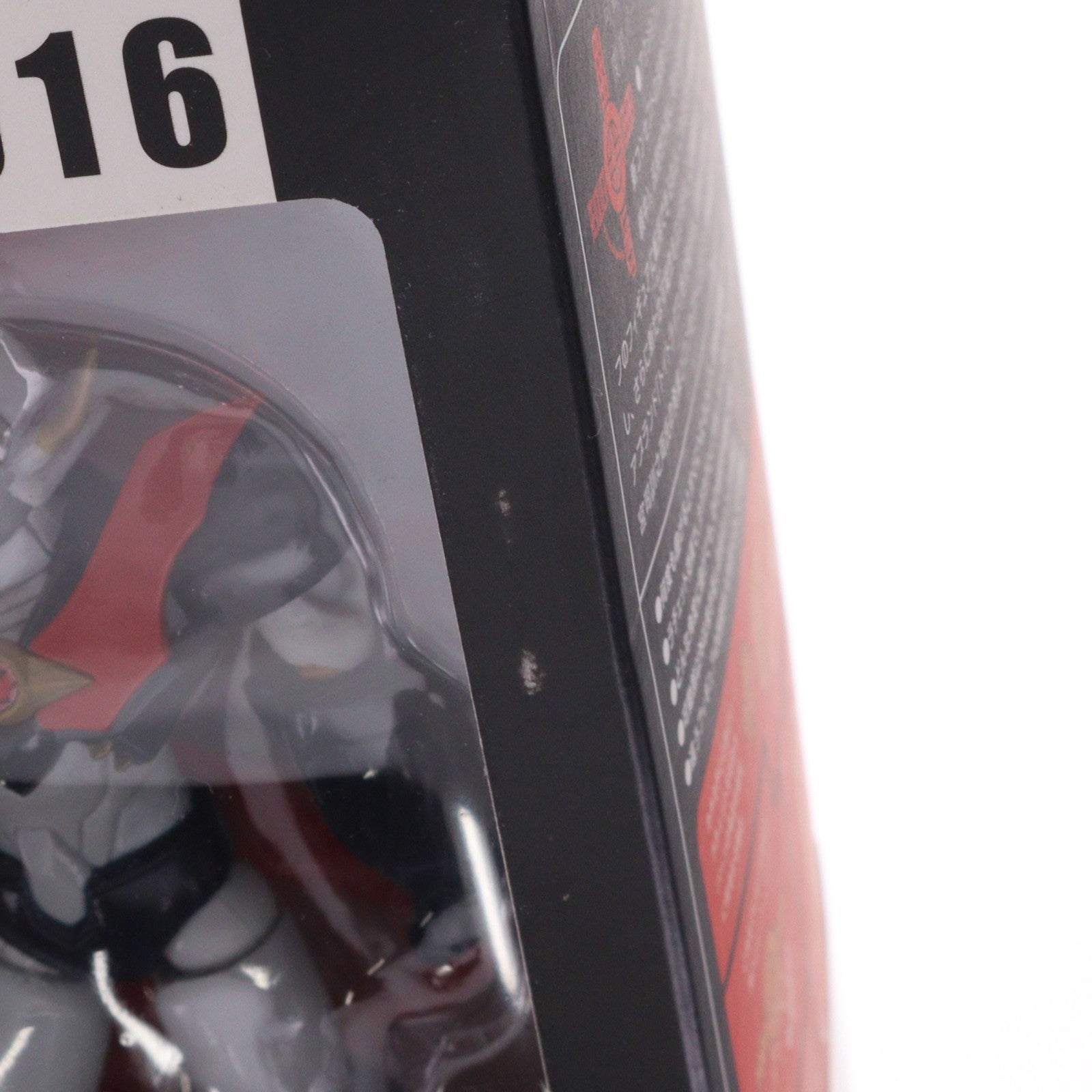 【中古即納】[FIG] リボルテックヤマグチ No.016 マジンカイザー 完成品 可動フィギュア 海洋堂(20061214)