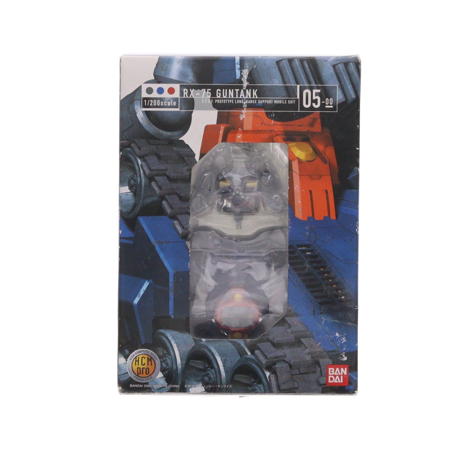 【中古即納】[FIG] HCM-Pro 05-00 RX-75 ガンタンク 機動戦士ガンダム 1/200 完成品 可動フィギュア バンダイ(20040810)