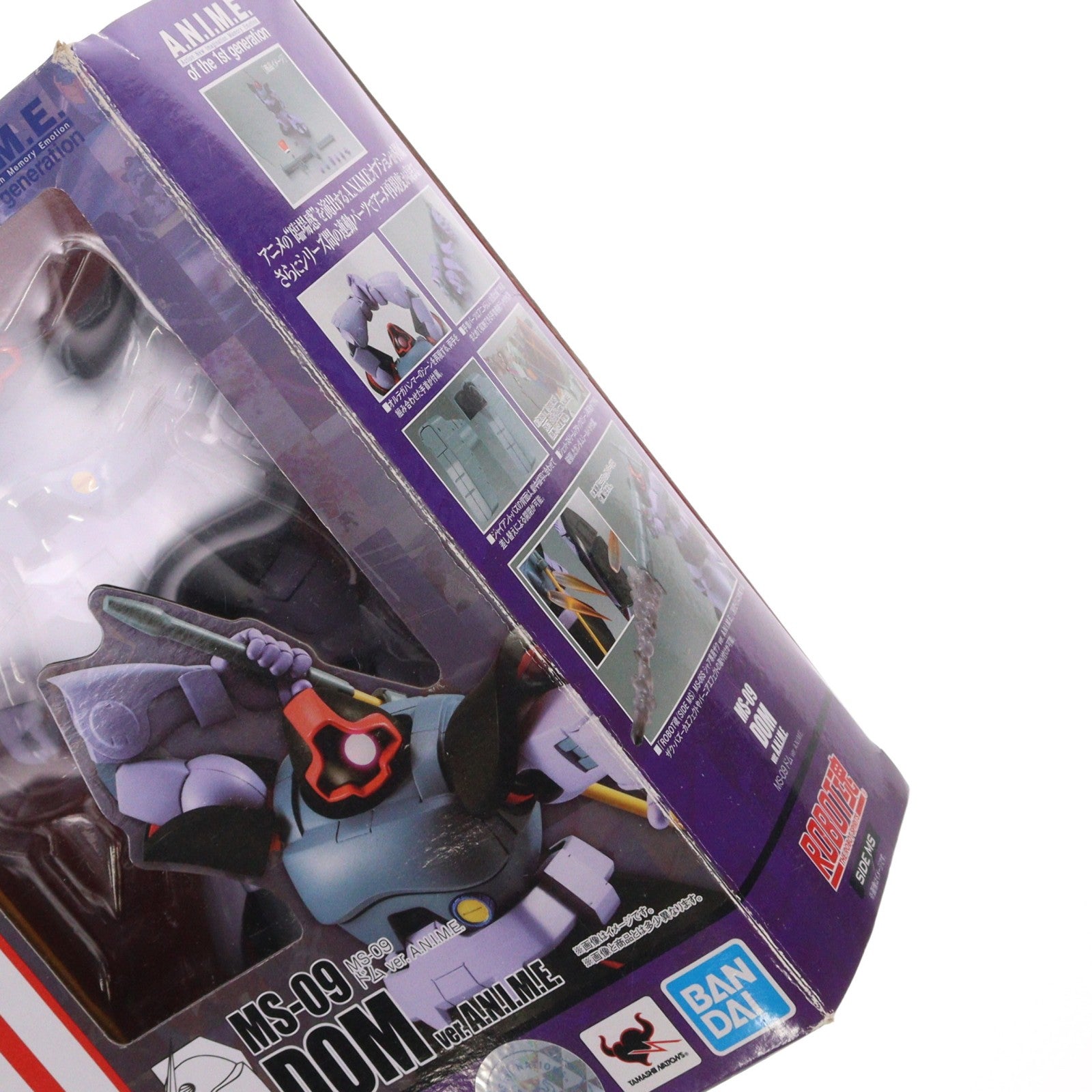 【中古即納】[FIG] (再販) ROBOT魂(SIDE MS) MS-09 ドム ver. A.N.I.M.E. 機動戦士ガンダム 完成品 可動フィギュア バンダイスピリッツ(20210731)