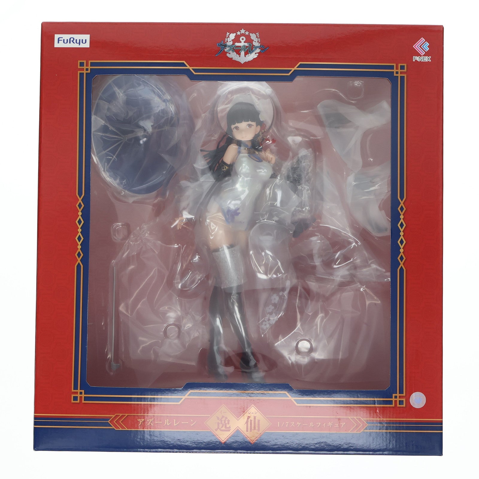 【中古即納】[FIG] 逸仙(イーシェン) アズールレーン 1/7 完成品 フィギュア フリュー(20220717)