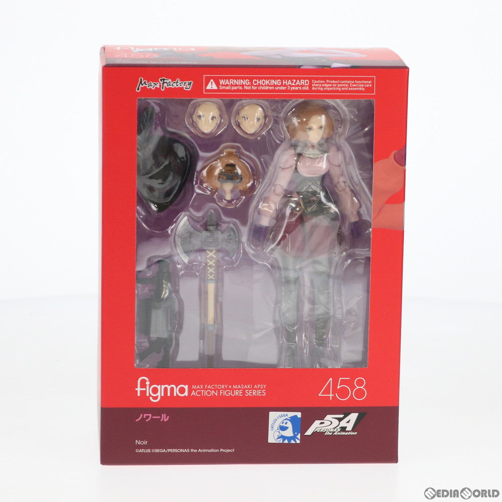 【中古即納】[FIG] figma(フィグマ) 458 ノワール PERSONA5 the Animation(ペルソナ5 ジ アニメーション) 完成品 可動フィギュア マックスファクトリー(20200701)