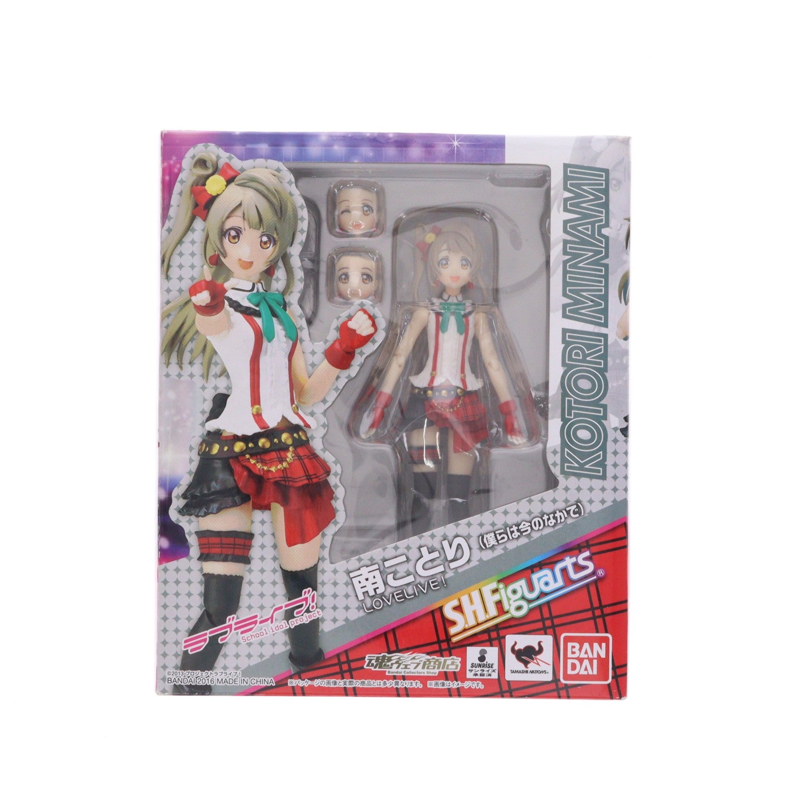 【中古即納】[FIG] 魂ウェブ商店限定 S.H.Figuarts(フィギュアーツ) 南ことり(僕らは今のなかで)(みなみことり) ラブライブ! 完成品 可動フィギュア バンダイ(20160630)