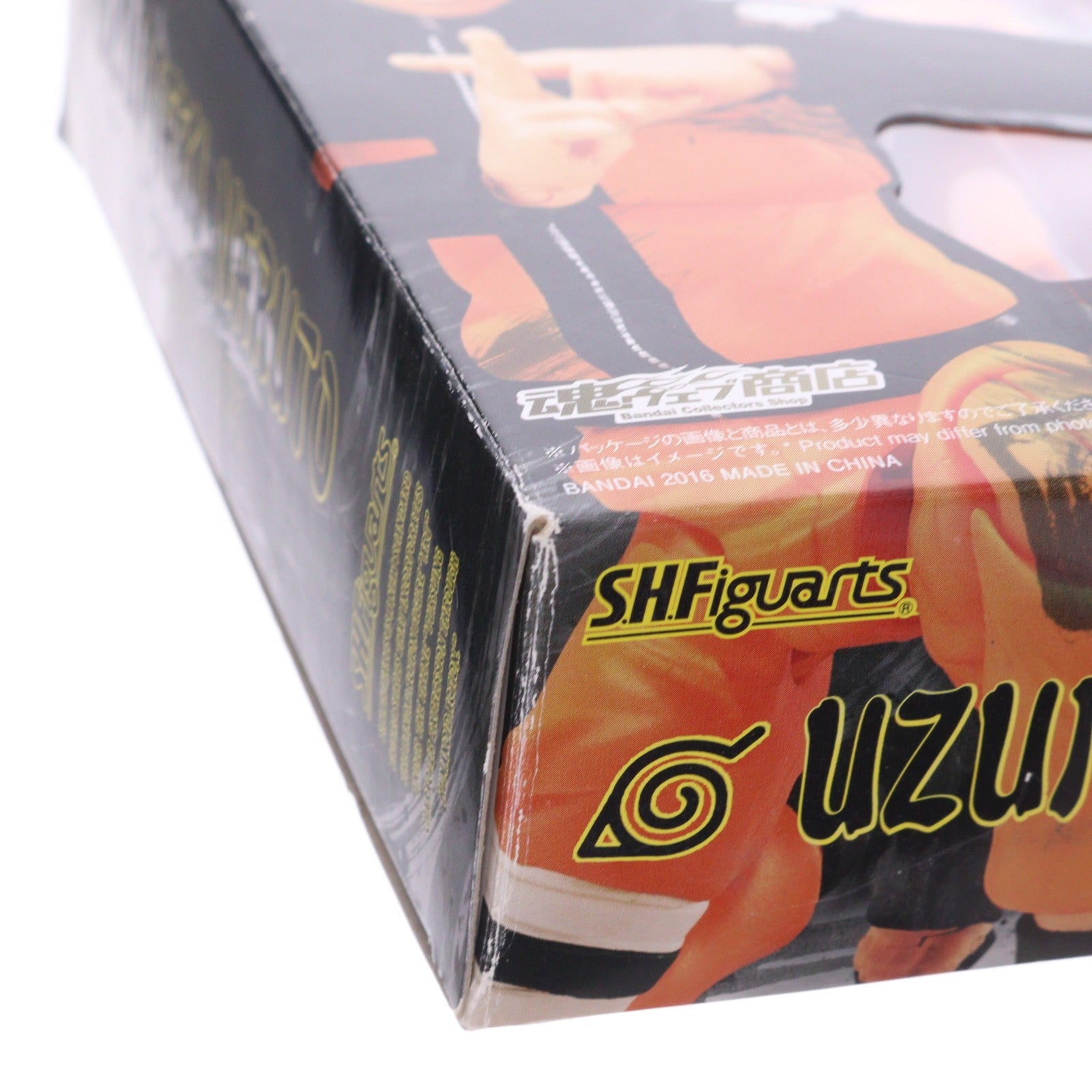 【中古即納】[FIG] 魂ウェブ商店限定 S.H.Figuarts(フィギュアーツ) うずまきナルト 仙人モード NARUTO-ナルト- 疾風伝 完成品 可動フィギュア バンダイ(20160731)