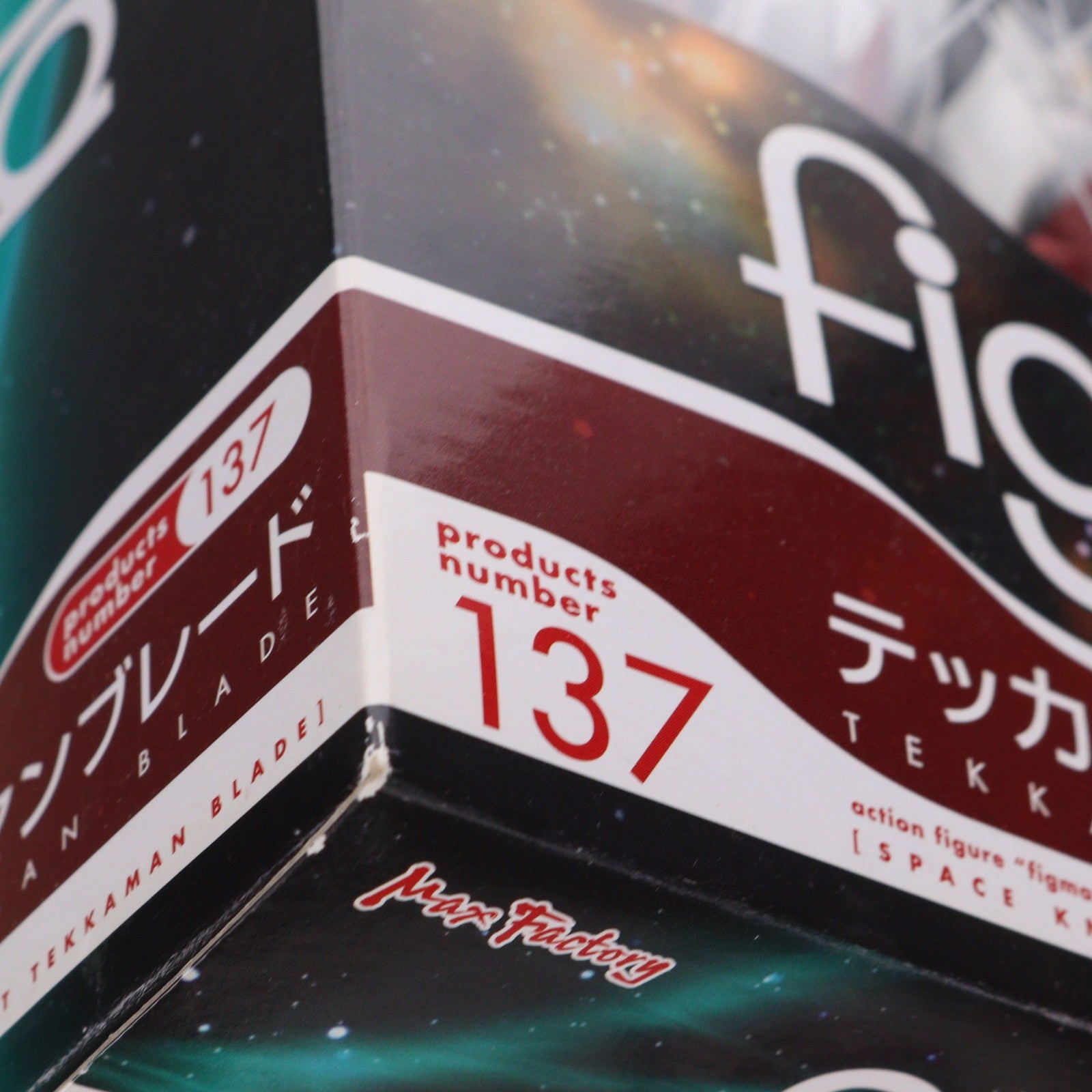 【中古即納】[FIG] figma(フィグマ) 137 テッカマンブレード 宇宙の騎士テッカマンブレード 完成品 可動フィギュア マックスファクトリー(20121201)