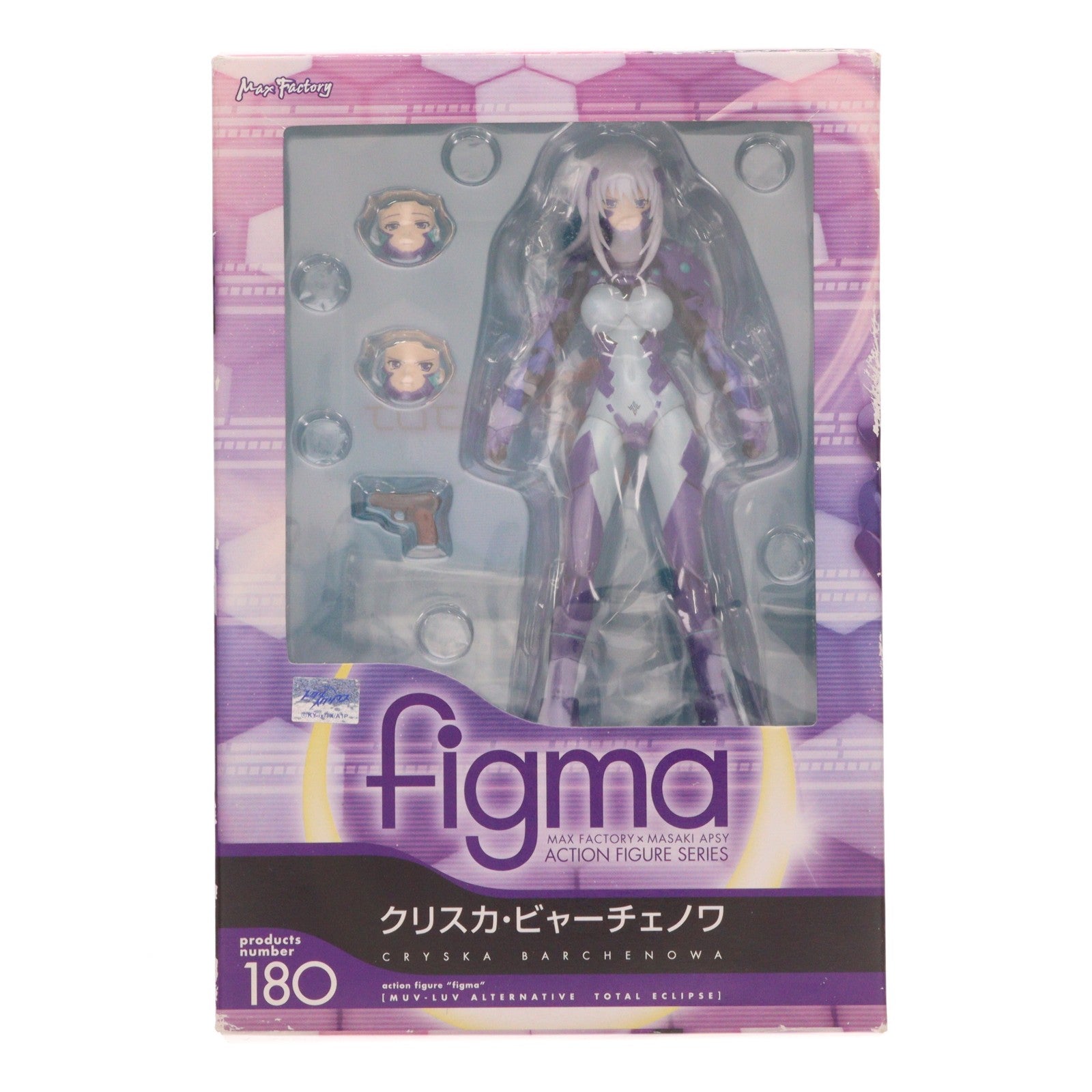 【中古即納】[FIG] figma(フィグマ) 180 クリスカ・ビャーチェノワ マブラヴ オルタネイティヴ トータル・イクリプス 完成品 可動フィギュア マックスファクトリー(20130629)