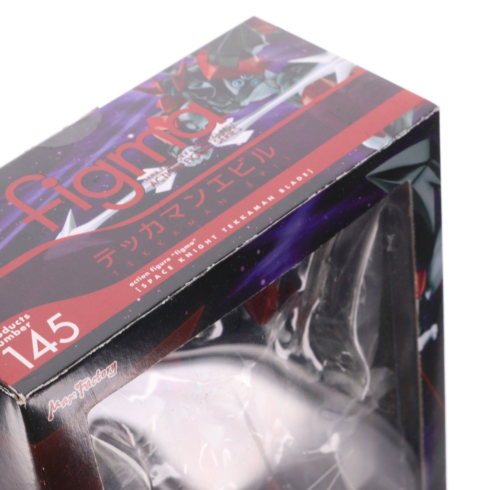 【中古即納】[FIG] figma(フィグマ) 145 テッカマンエビル 宇宙の騎士テッカマンブレード 完成品 可動フィギュア マックスファクトリー(20121228)