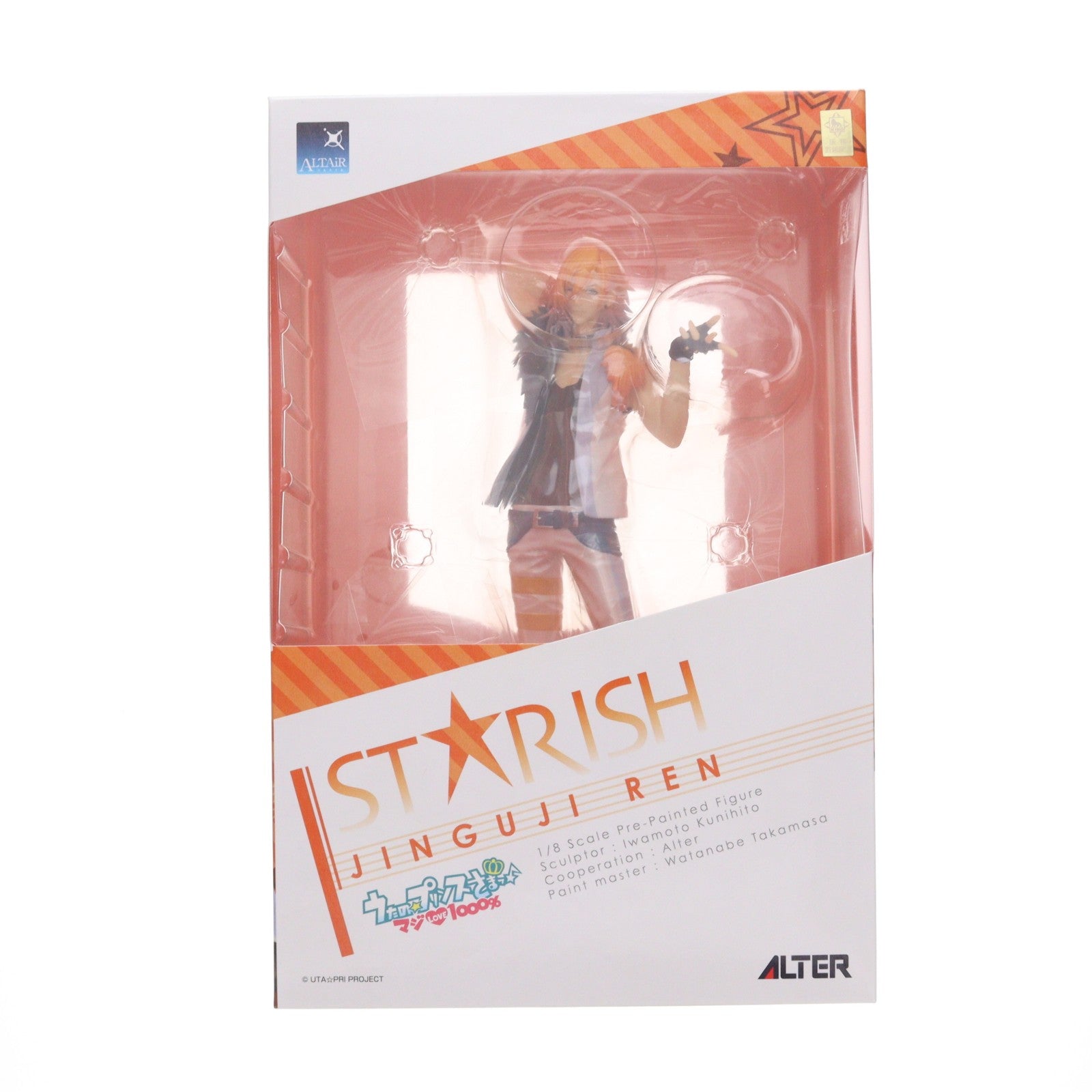 【中古即納】[FIG] 神宮寺レン(じんぐうじ れん) うたの☆プリンスさまっ♪ 1/8 完成品 フィギュア アルター(20140606)