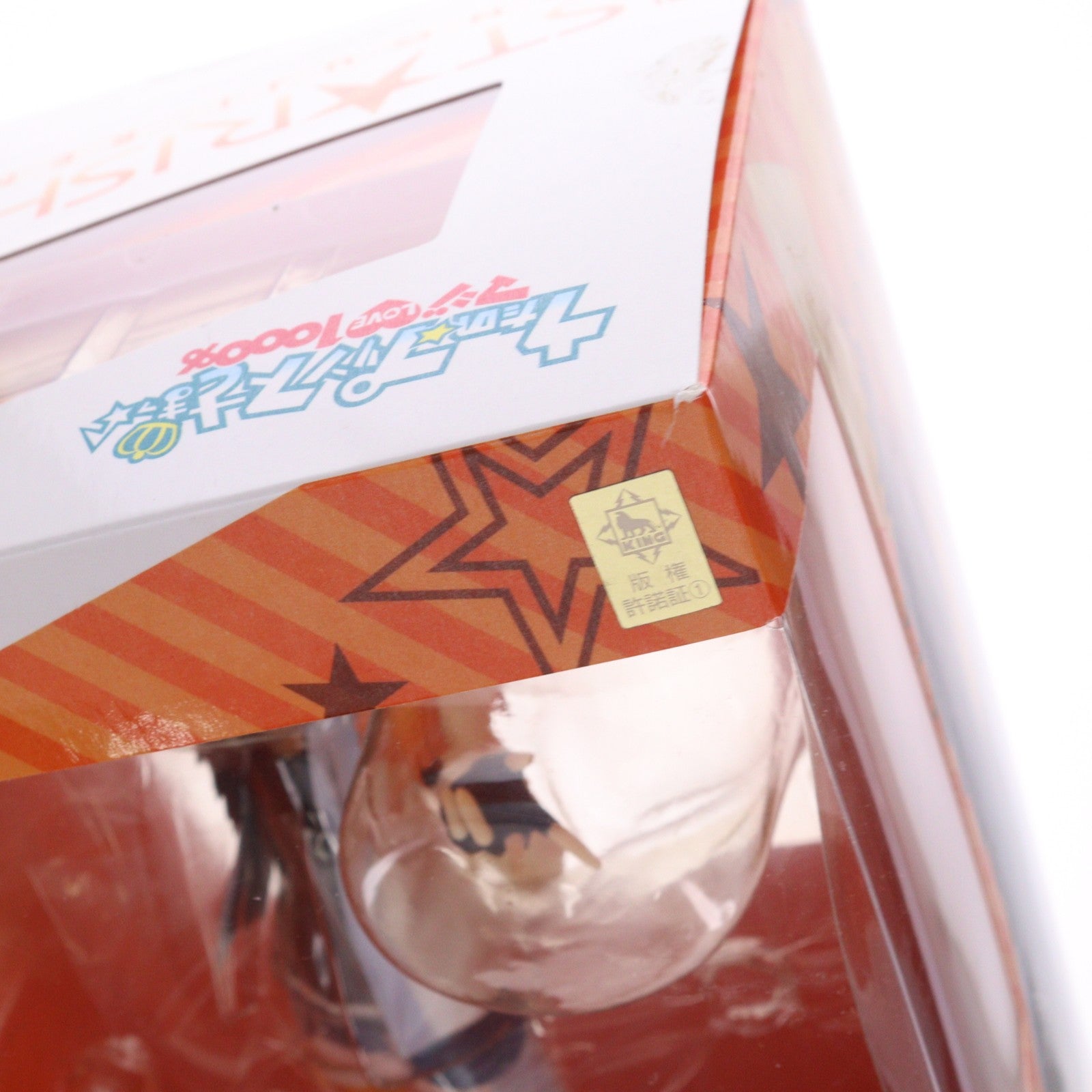 【中古即納】[FIG] 神宮寺レン(じんぐうじ れん) うたの☆プリンスさまっ♪ 1/8 完成品 フィギュア アルター(20140606)