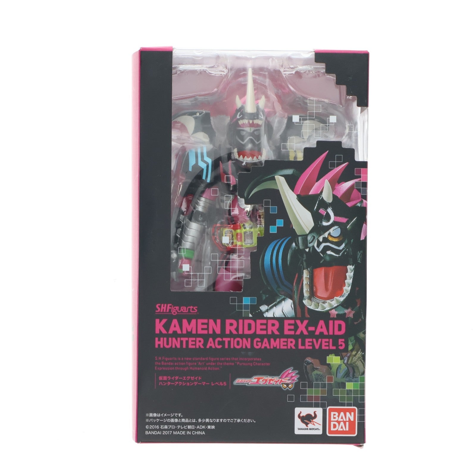 【中古即納】[FIG] S.H.Figuarts(フィギュアーツ) 仮面ライダーエグゼイド ハンターアクションゲーマー レベル5 完成品 可動フィギュア バンダイ(20170722)