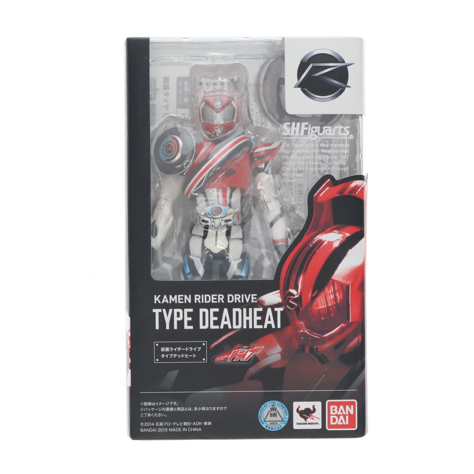 【中古即納】[FIG] S.H.Figuarts(フィギュアーツ) 仮面ライダードライブ タイプデッドヒート 完成品 可動フィギュア バンダイ(20150808)