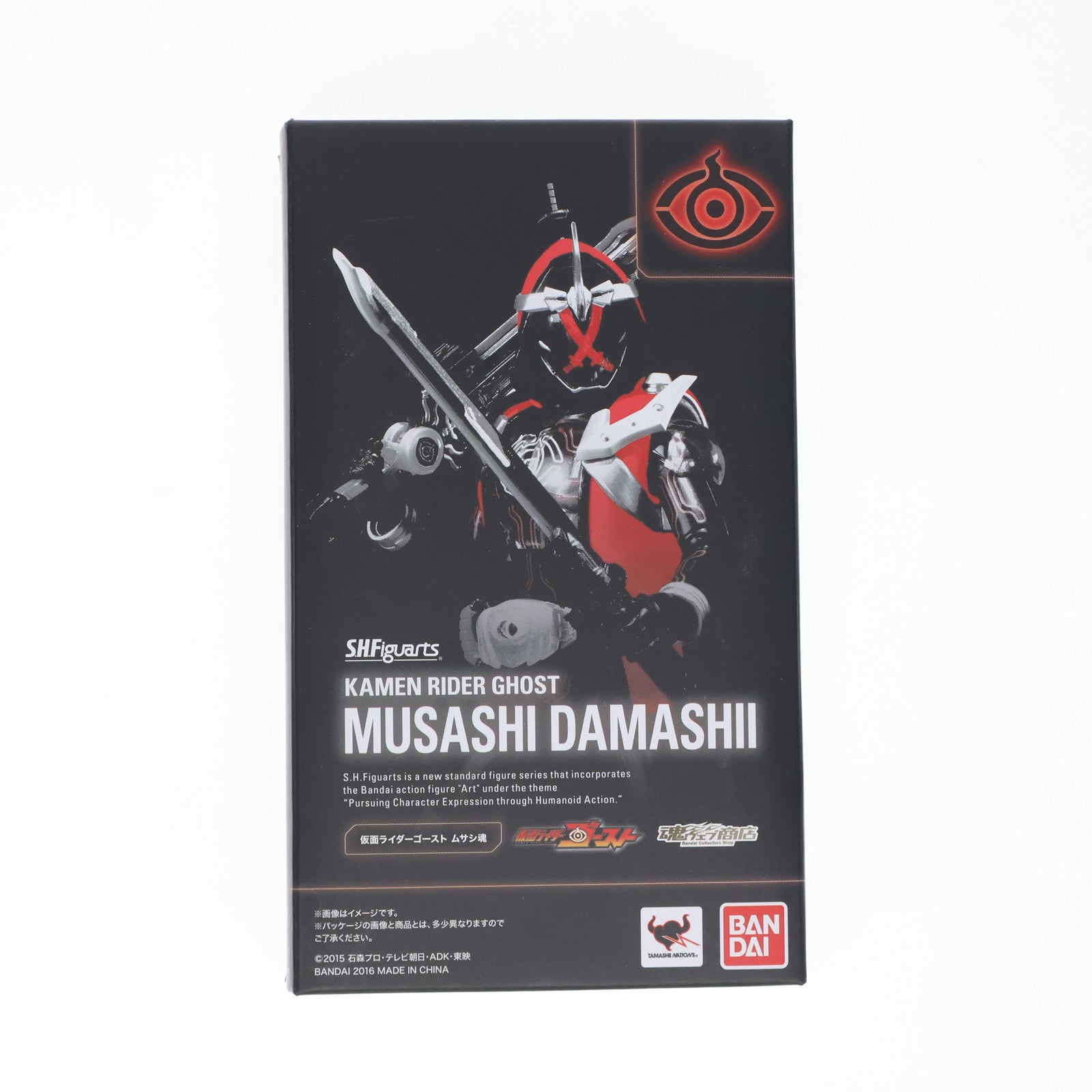 【中古即納】[FIG] 魂ウェブ商店限定 S.H.Figuarts(フィギュアーツ) 仮面ライダーゴースト ムサシ魂 完成品 可動フィギュア バンダイ(20160831)
