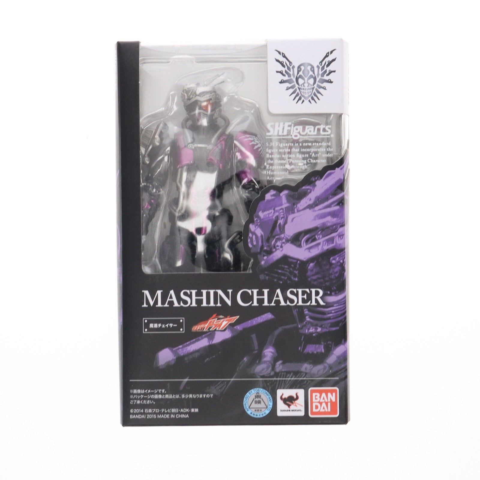 【中古即納】[FIG] S.H.Figuarts(フィギュアーツ) 魔進チェイサー 仮面ライダードライブ 完成品 可動フィギュア バンダイ(20150530)