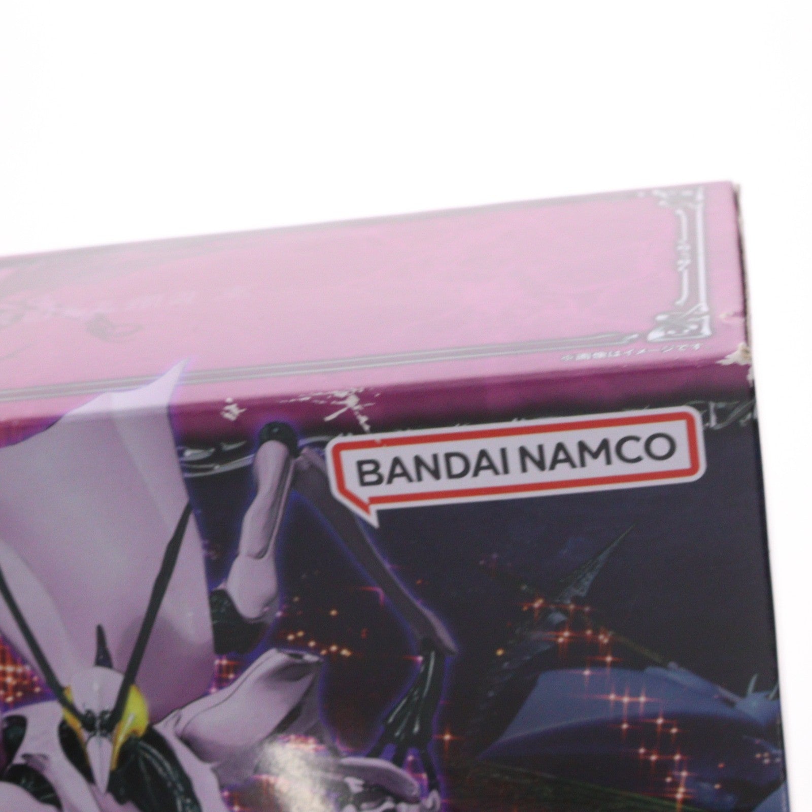 【中古即納】[FIG] ROBOT魂(SIDE AB) スカルマ 聖戦士ダンバイン 完成品 可動フィギュア バンダイ(20220831)