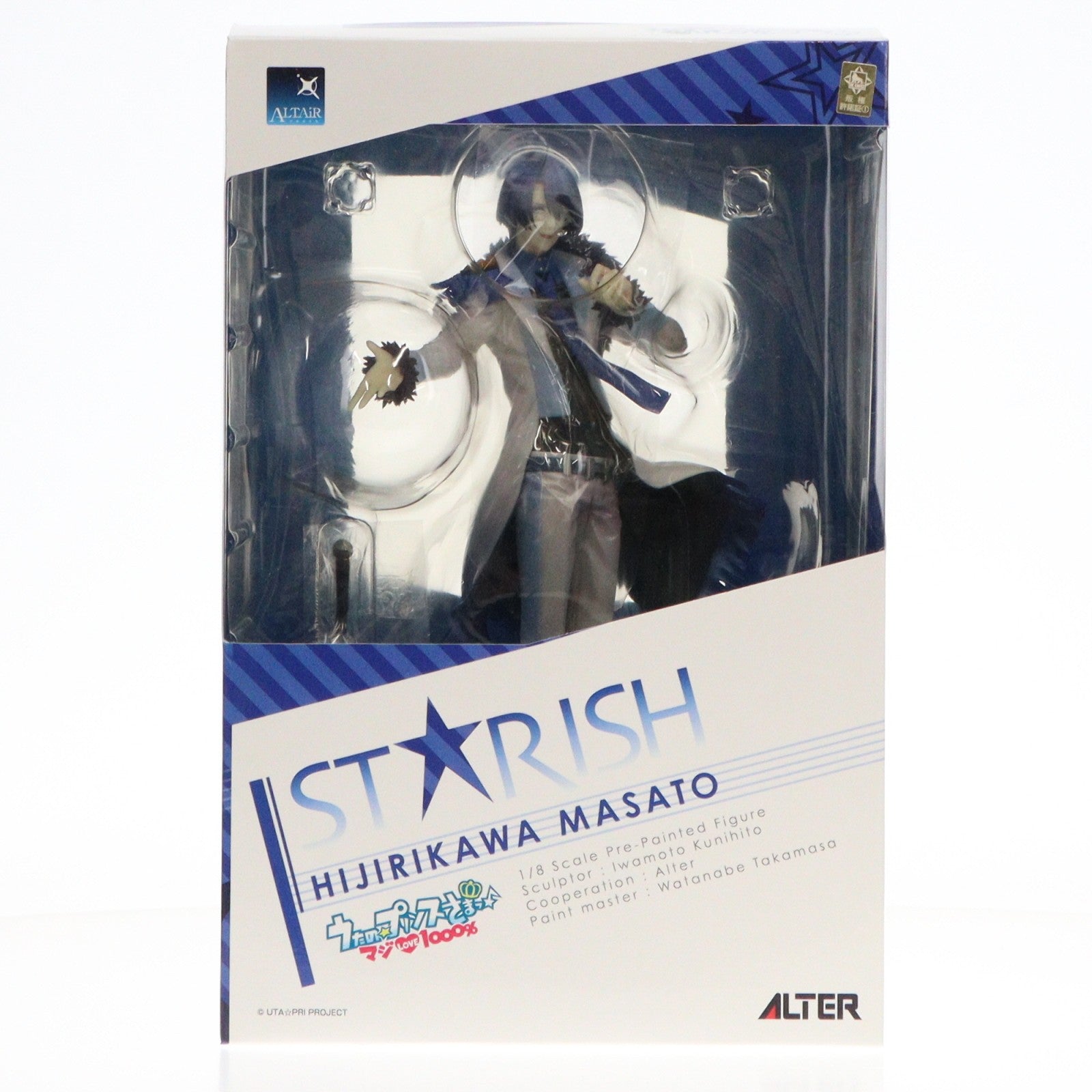 【中古即納】[FIG] 聖川真斗(ひじりかわまさと) うたの☆プリンスさまっ♪マジLOVE1000% 1/8 完成品 フィギュア アルター(20140606)