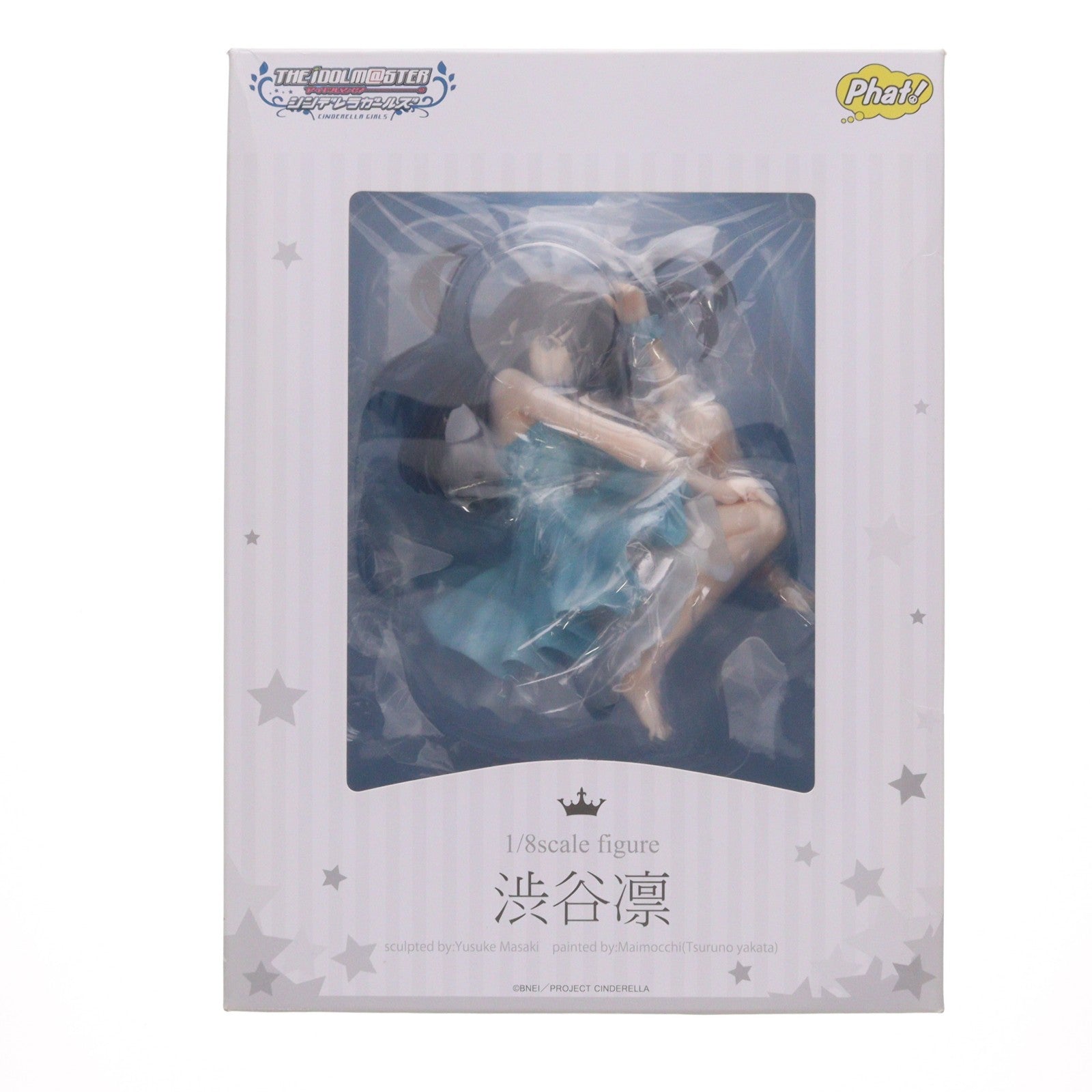 【中古即納】[FIG] 渋谷凛(しぶやりん) アイドルマスター シンデレラガールズ 1/8 完成品 フィギュア Phat!(ファット・カンパニー)(20161029)