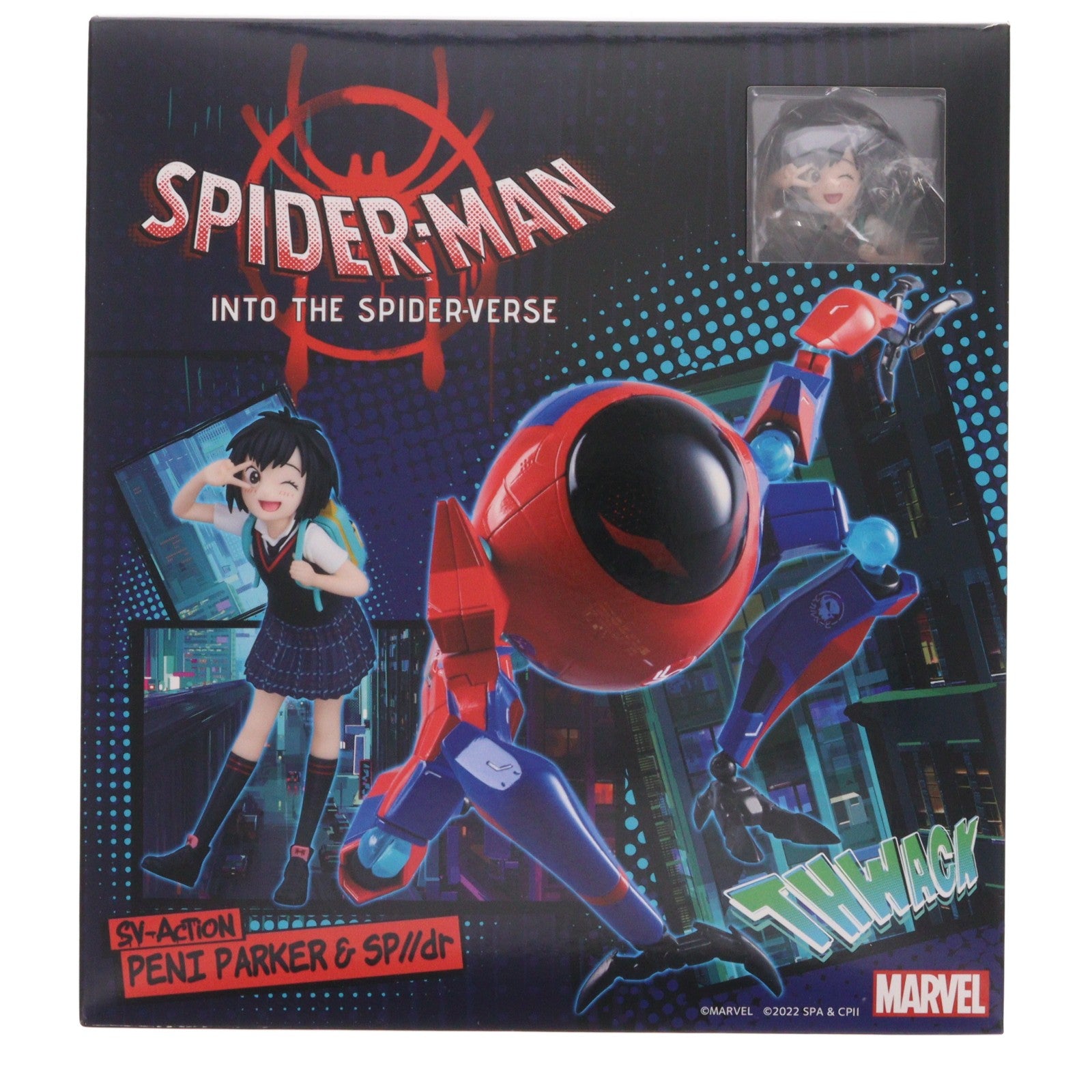 【中古即納】[FIG] SVアクション ペニー・パーカー & SP//dr スパイダーマン:スパイダーバース 完成品 可動フィギュア 千値練(せんちねる)(20220619)