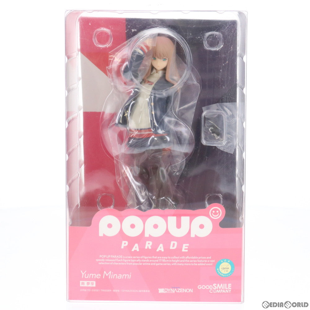 【中古即納】[FIG] POP UP PARADE(ポップアップパレード) 南夢芽(みなみゆめ) SSSS.DYNAZENON(ダイナゼノン) 完成品 フィギュア グッドスマイルカンパニー(20211017)