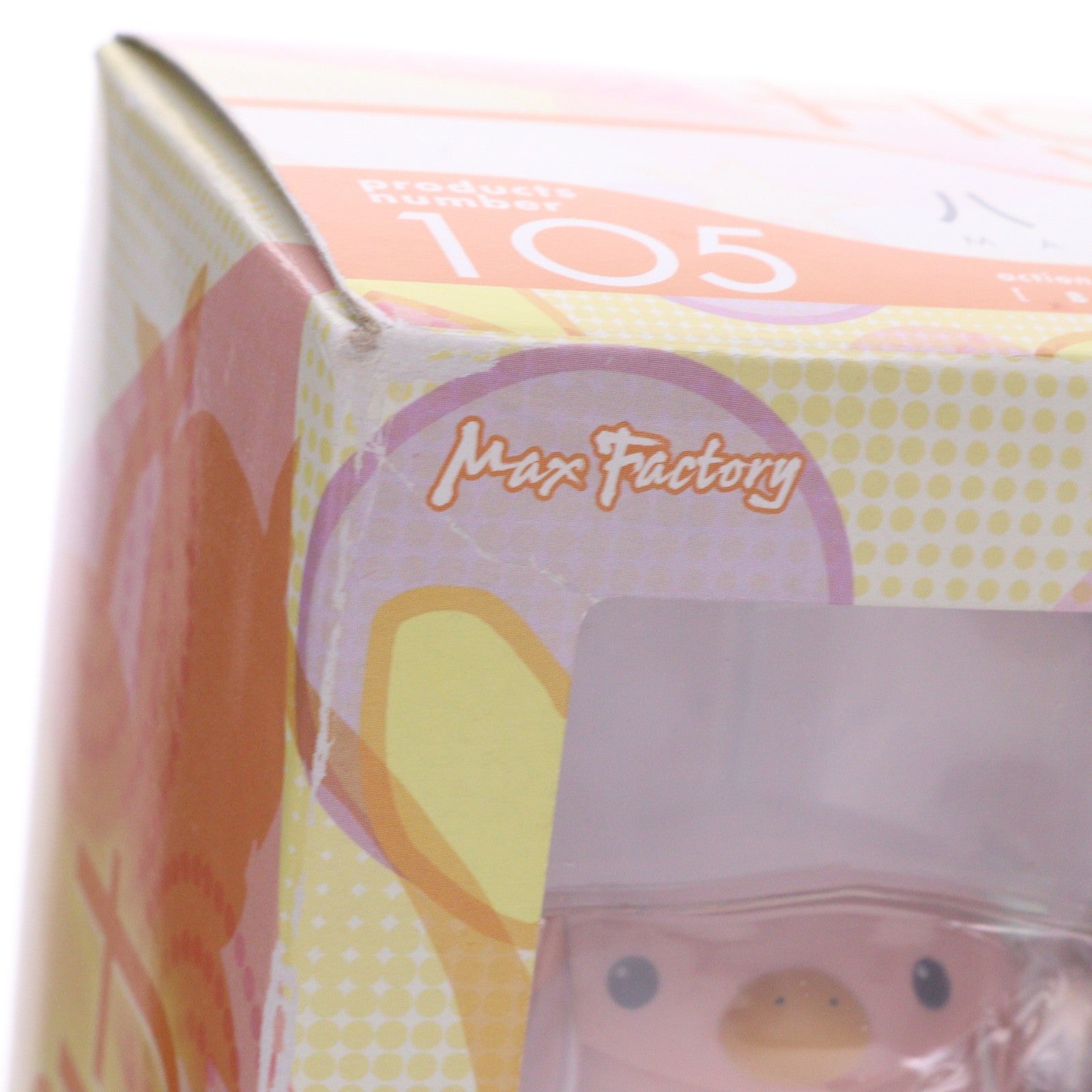 【中古即納】[FIG] figma(フィグマ) 105 八九寺真宵(はちくじまよい) 化物語 完成品 可動フィギュア マックスファクトリー(20110823)