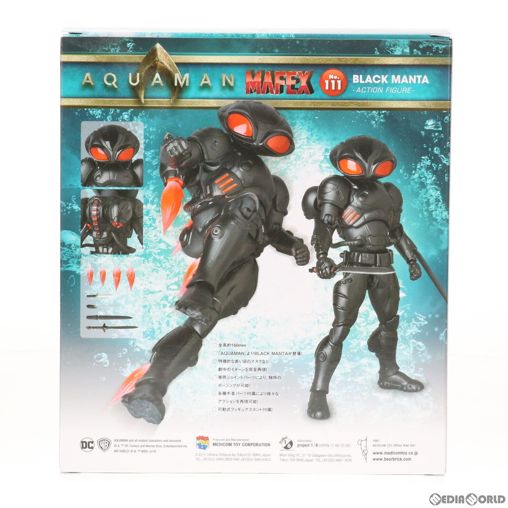 【中古即納】[FIG] マフェックス No.111 MAFEX BLACK MANTA(ブラックマンタ) AQUAMAN(アクアマン) 完成品 可動フィギュア メディコム・トイ(20210130)