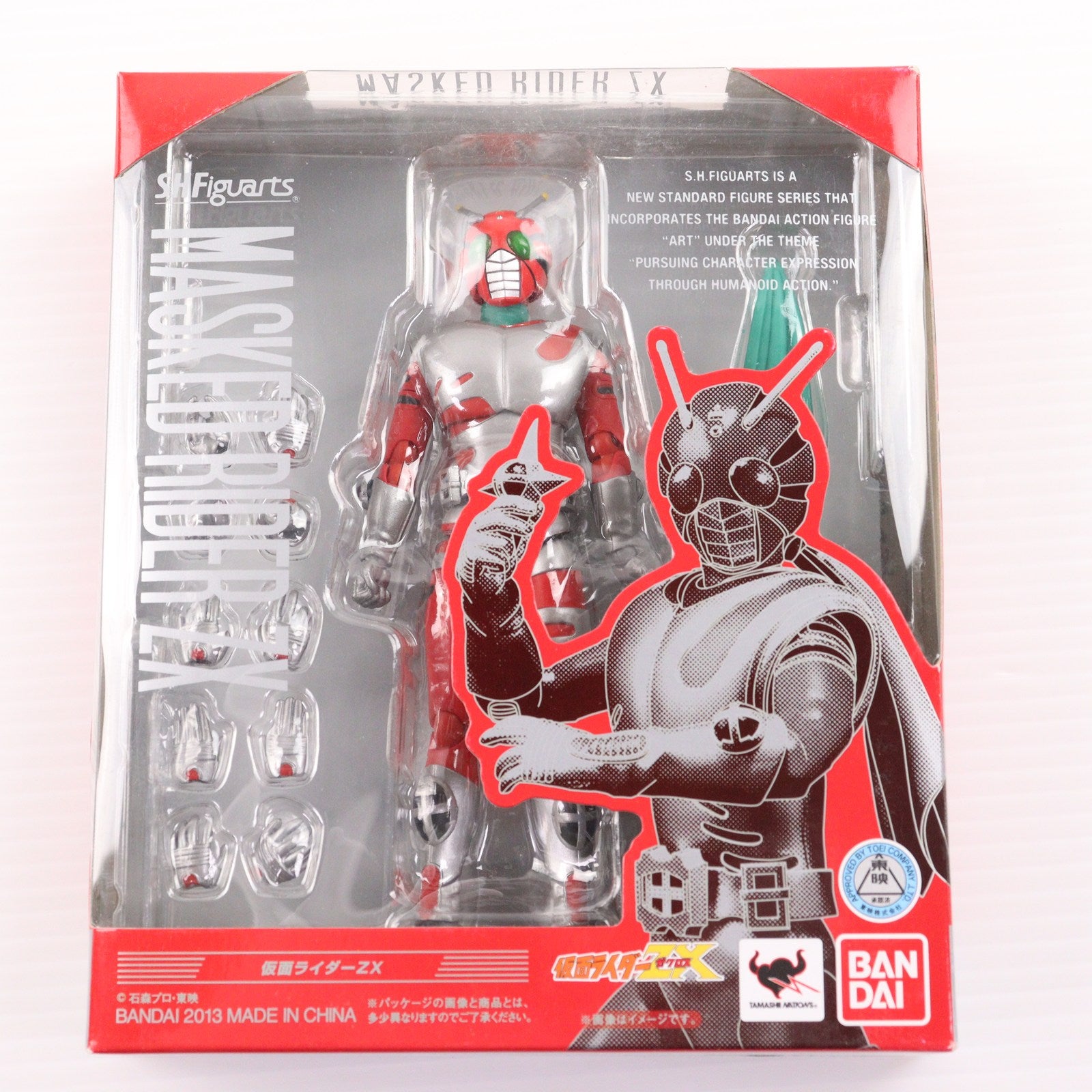 【中古即納】[FIG] S.H.Figuarts(フィギュアーツ) 仮面ライダーZX 完成品 可動フィギュア バンダイ(20131130)