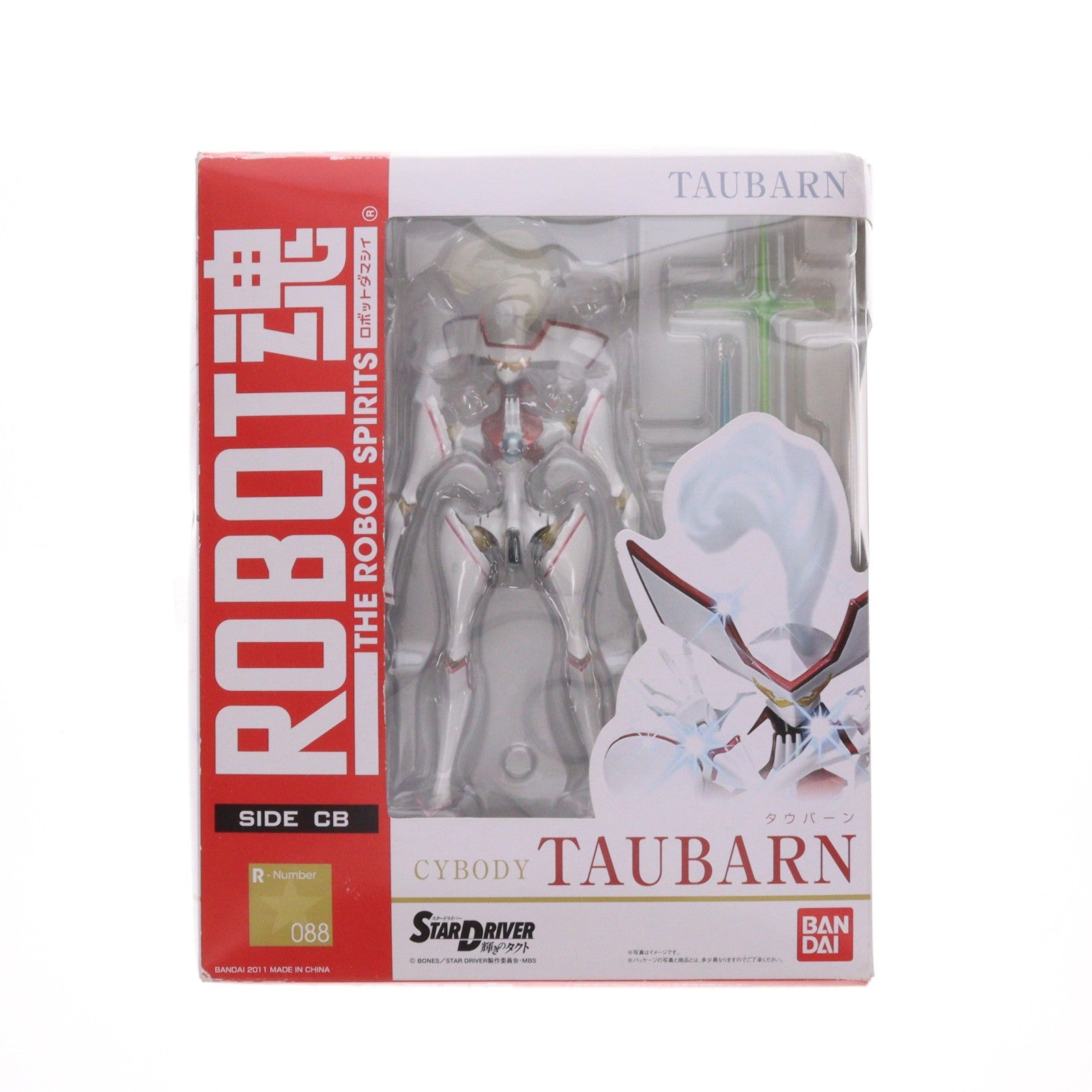 【中古即納】[FIG] ROBOT魂(SIDE CB) タウバーン STAR DRIVER(スタードライバー) 輝きのタクト 完成品 可動フィギュア バンダイ(20110326)