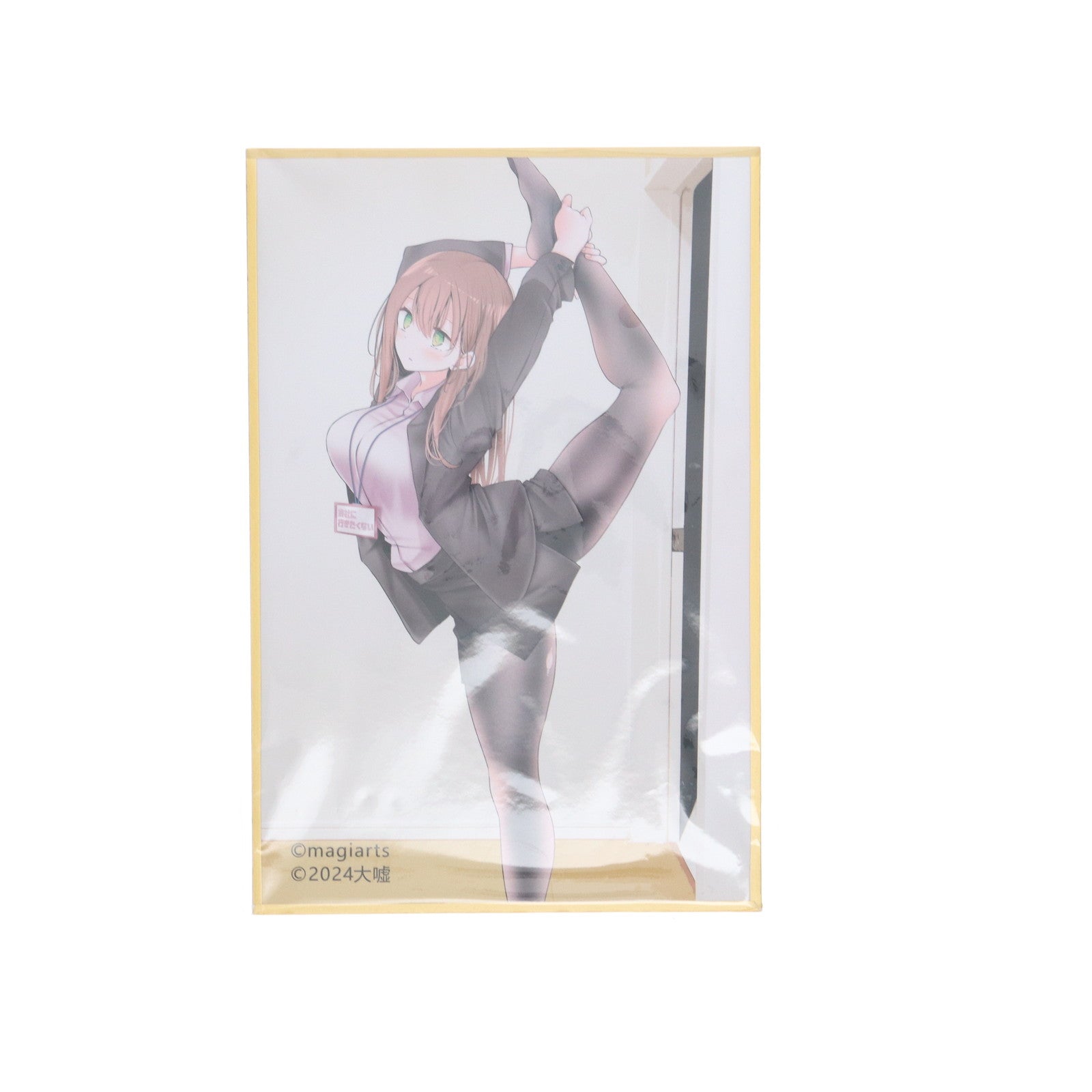 【中古即納】[FIG] 色紙&タペストリー付属 意外と体が柔らかい会社に行きたくないOLちゃん ピンクVer. 豪華版 1/6 完成品 フィギュア MAGI ARTS(マギアーツ)(20250131)