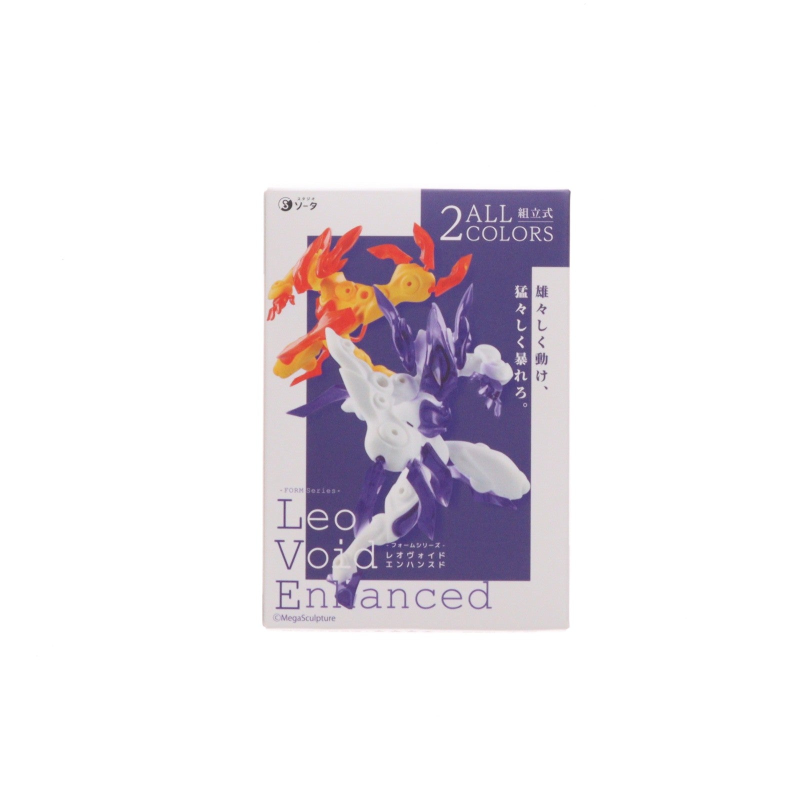 【中古即納】[FIG] (単品) Cool White(クール ホワイト) FORM Series Leo Void Enhanced(フォームシリーズ レオヴォイド エンハンスド) ブラインドボックス版 可動フィギュア SO-TA(20240127)