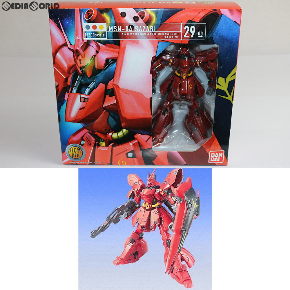 【中古即納】[FIG] HCM-Pro 29-00 MSN-04 サザビー 機動戦士ガンダム 逆襲のシャア 1/200 完成品 可動フィギュア バンダイ(20060728)