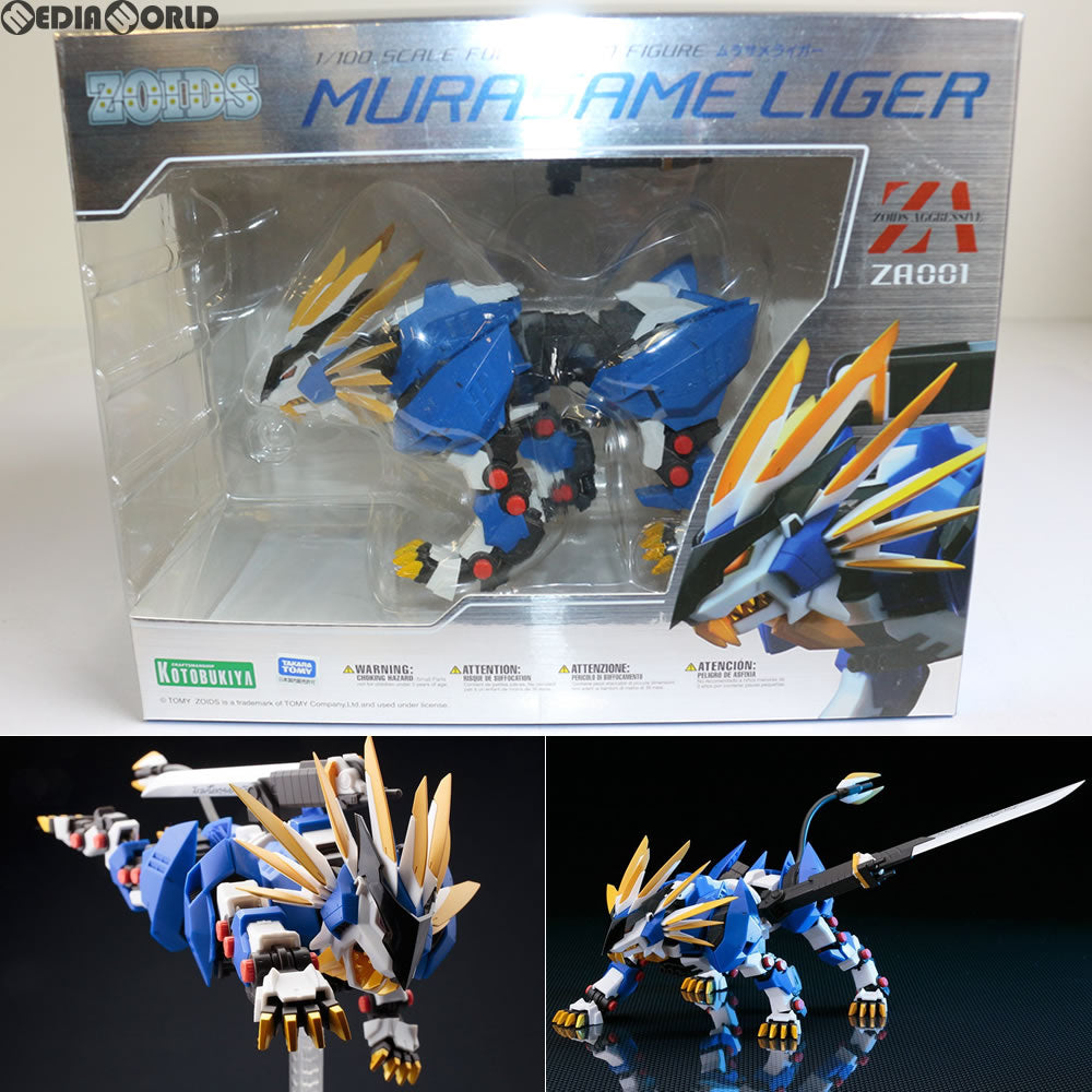 【中古即納】[FIG] ZA(ズィーエー) ムラサメライガー ZOIDS(ゾイド) 完成品 可動フィギュア(ZA001) コトブキヤ(20151031)