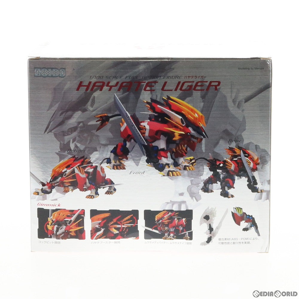 【中古即納】[FIG] ZA(ズィーエー) ハヤテライガー ZOIDS(ゾイド) 1/100 完成品 可動フィギュア(ZA003) コトブキヤ(20160531)