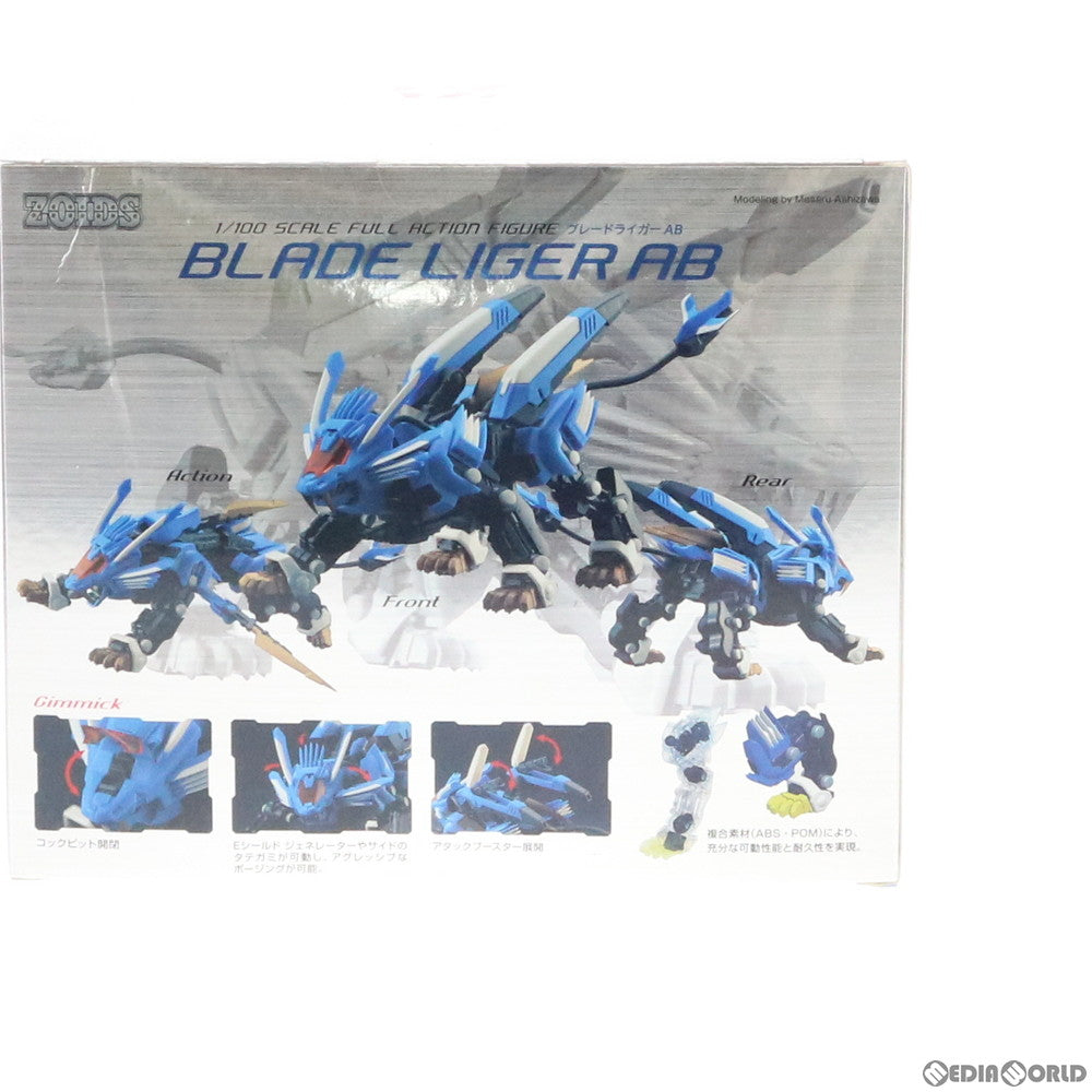 【中古即納】[FIG] ZA(ズィーエー) ブレードライガーAB ZOIDS(ゾイド) 1/100 完成品 可動フィギュア(ZA002) コトブキヤ(20161019)