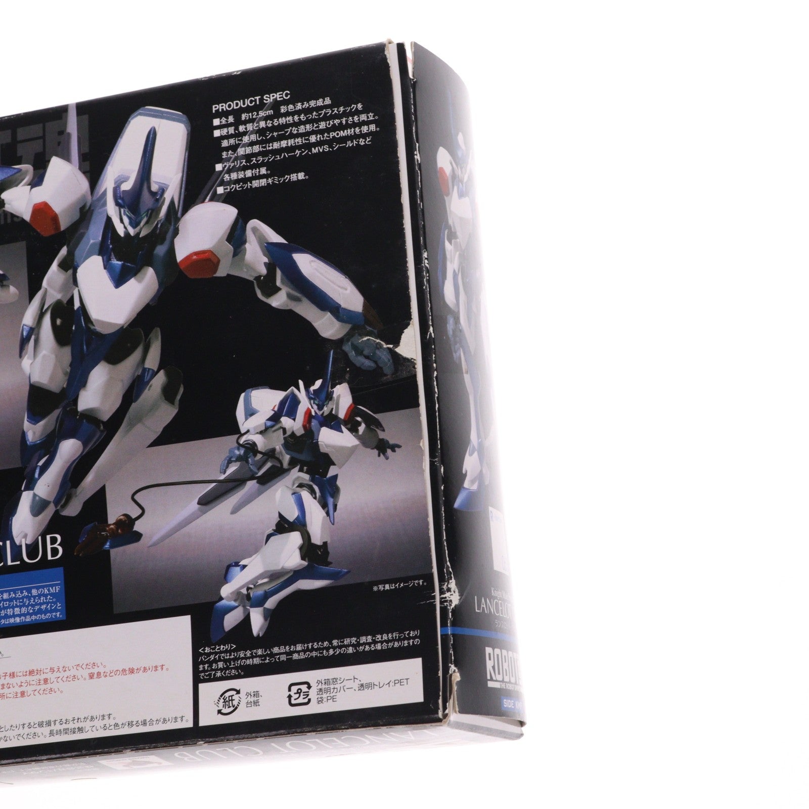 【中古即納】[FIG] ROBOT魂(SIDE KMF) ランスロット・クラブ コードギアス 反逆のルルーシュ LOST COLORS 完成品 可動フィギュア バンダイ(20100522)