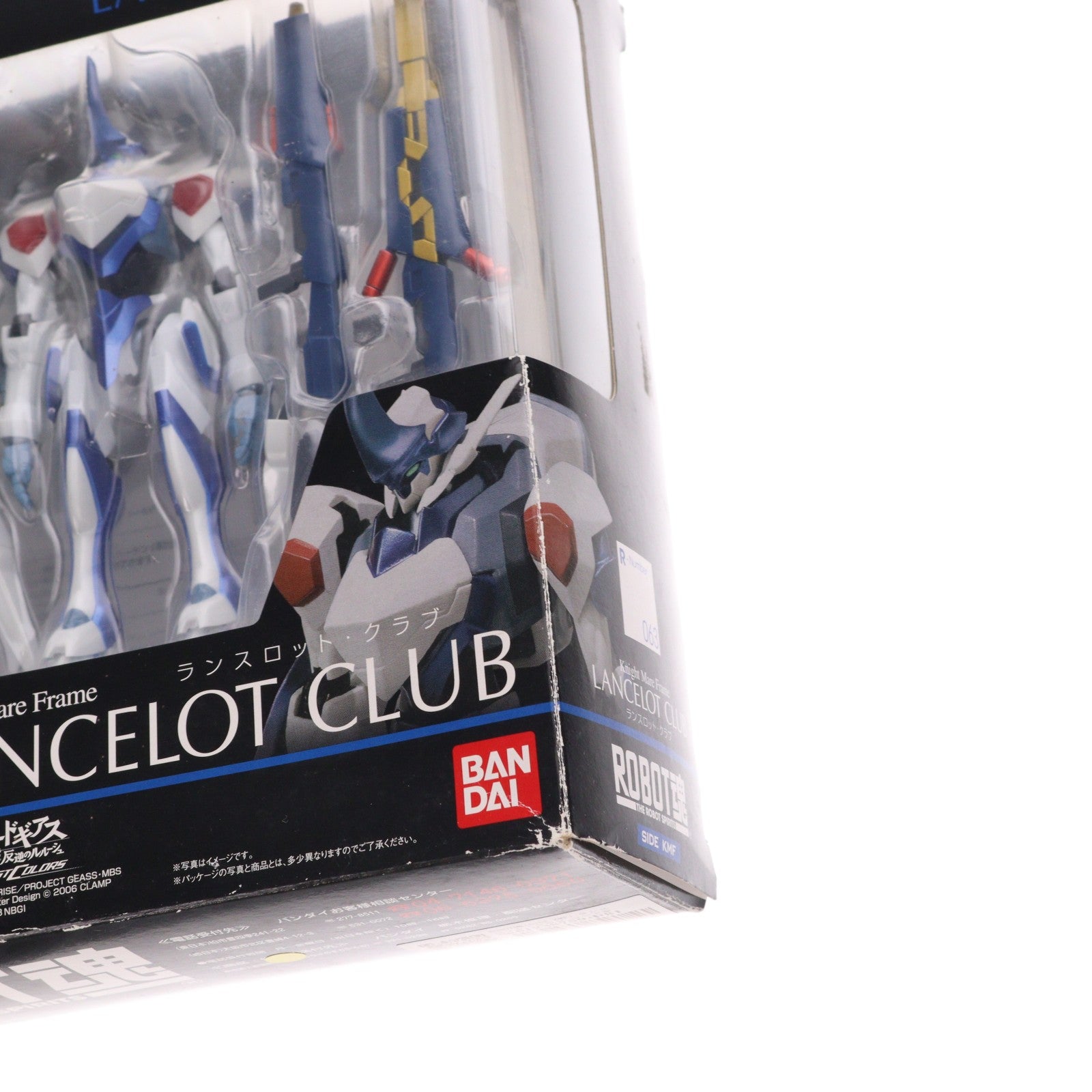 【中古即納】[FIG] ROBOT魂(SIDE KMF) ランスロット・クラブ コードギアス 反逆のルルーシュ LOST COLORS 完成品 可動フィギュア バンダイ(20100522)